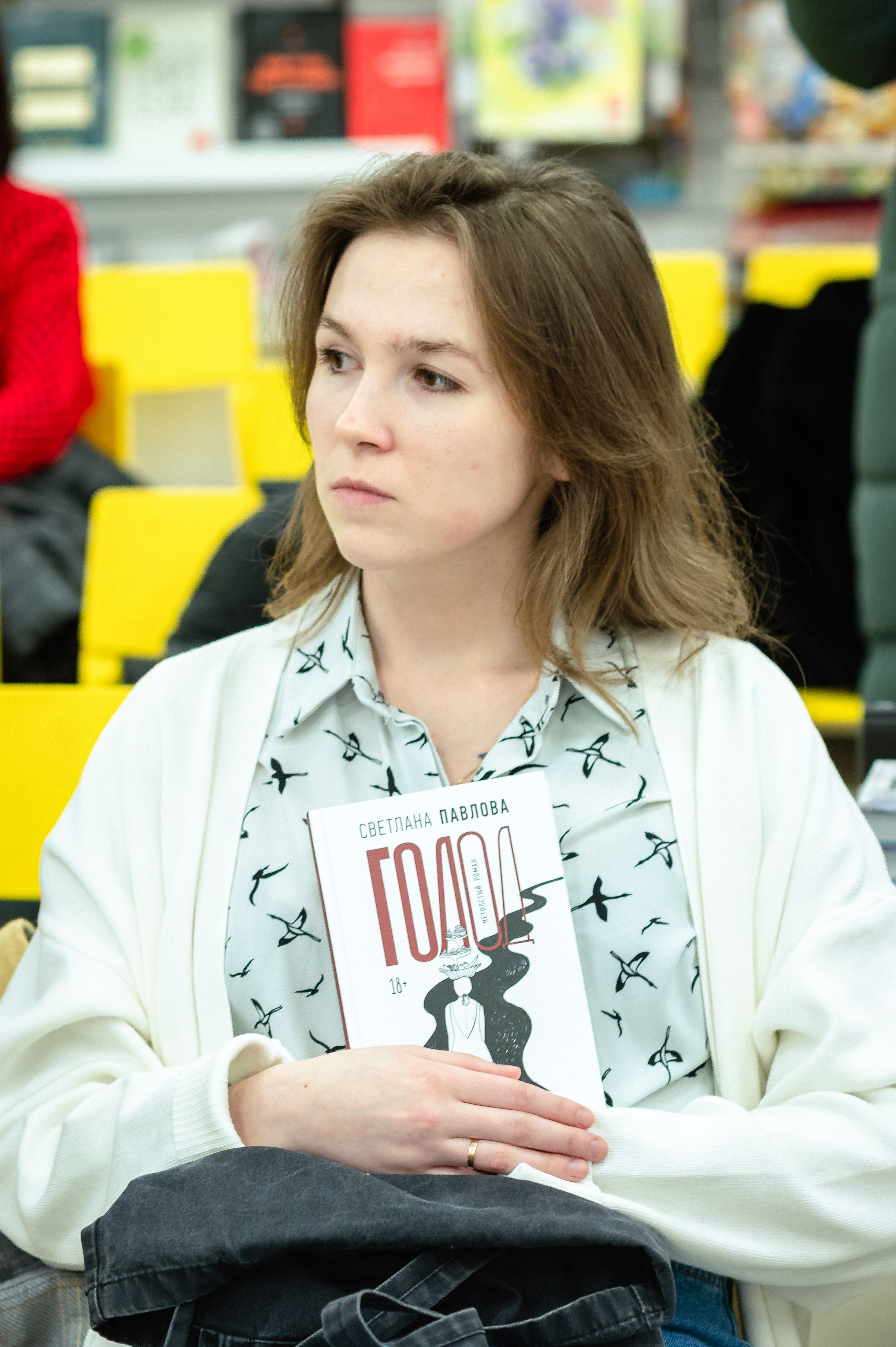 Светлана Павлова 18.01.24 #Читайгород. Фотограф Елена Новикова