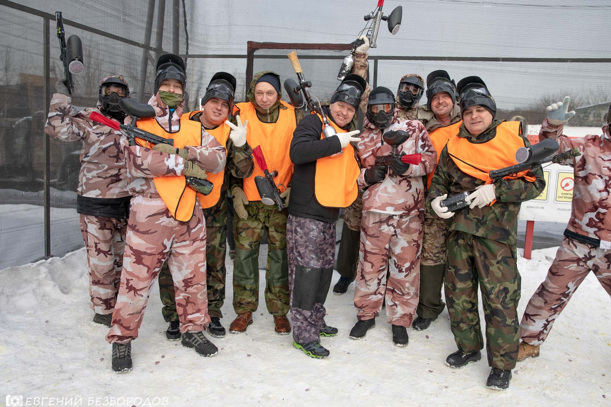 Пейнтбол + шашлыки | 23.02.2019. Галерея Фантим