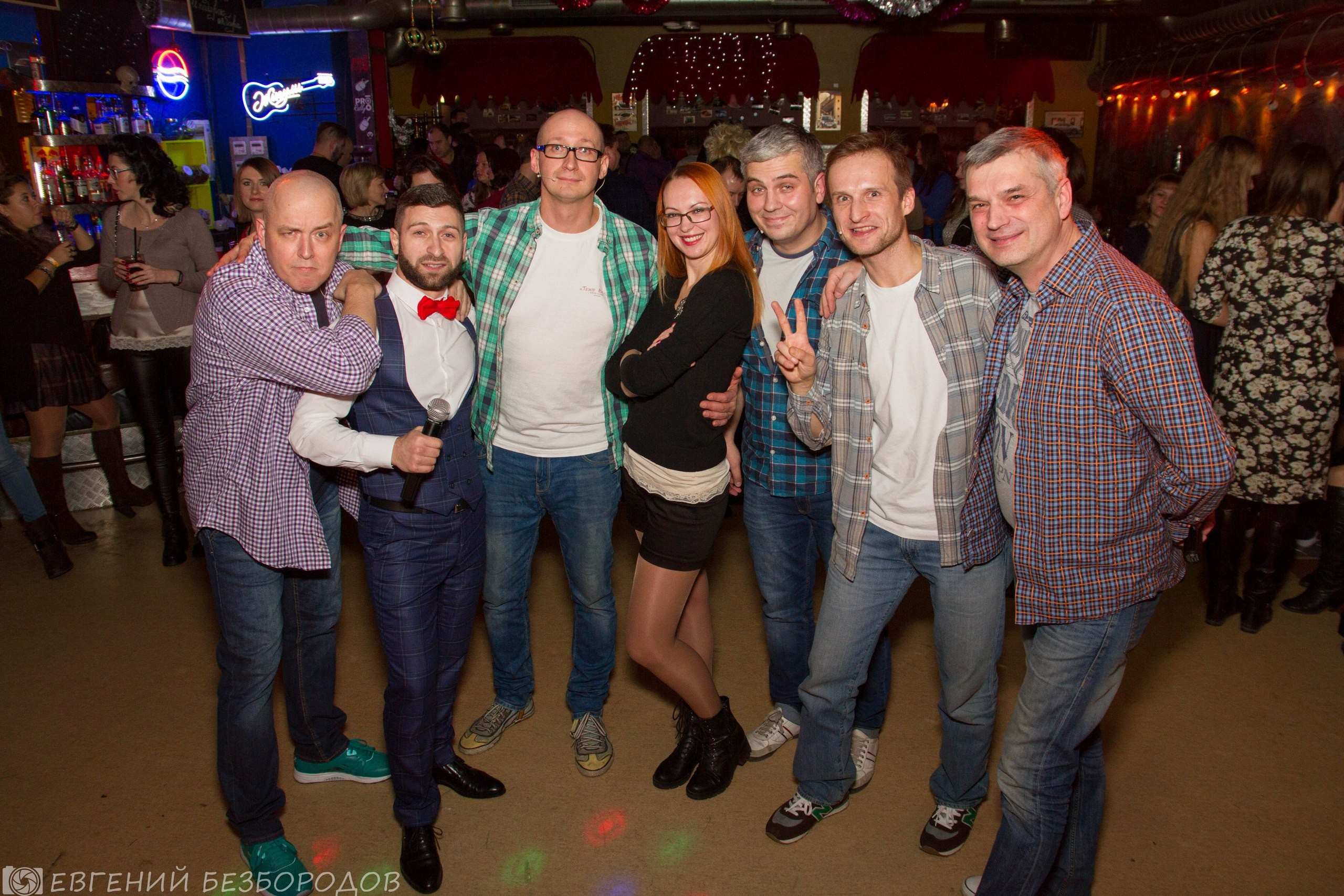 Спасибная вечеринка| 03.12.2016. Галерея Фантим