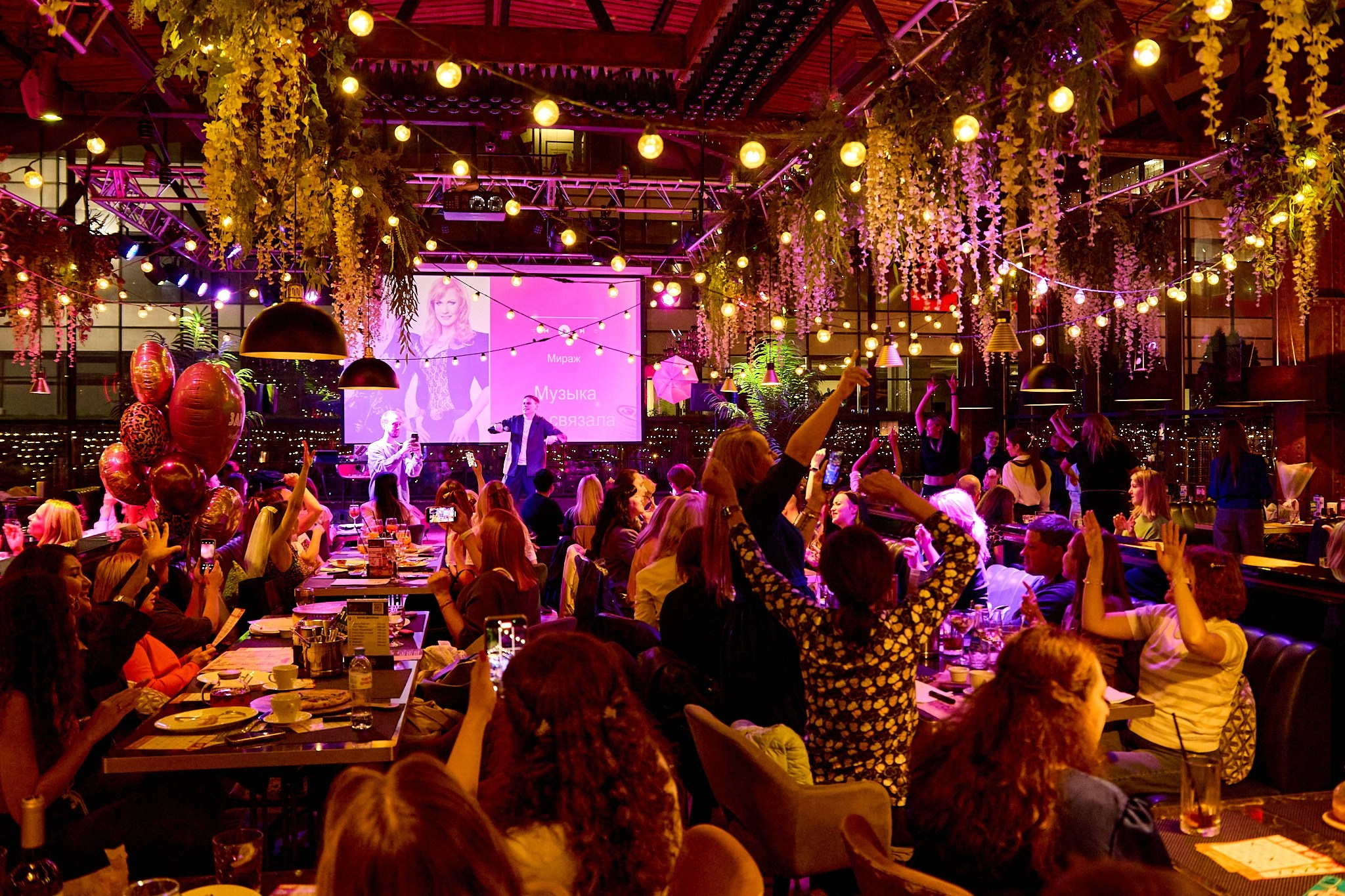 МузЛото | 22.08.2025. Галерея Фантим