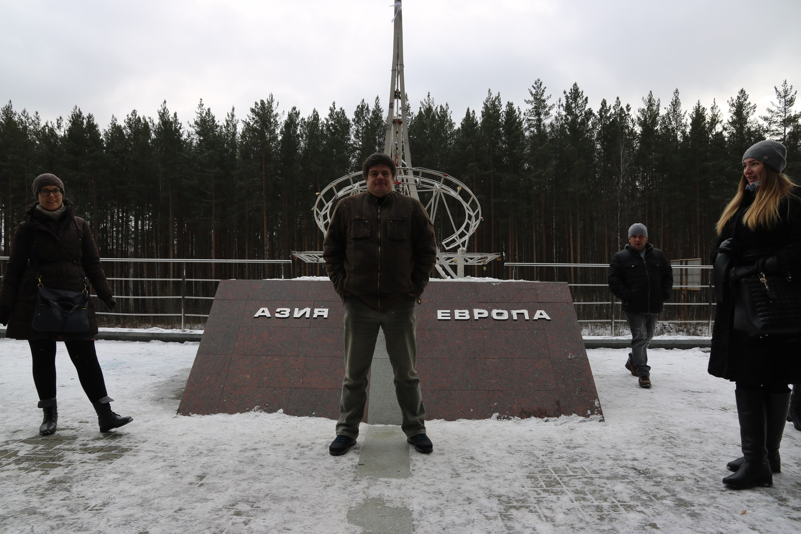 Екатеринбург | 21-23.10.2016. Галерея Фантим