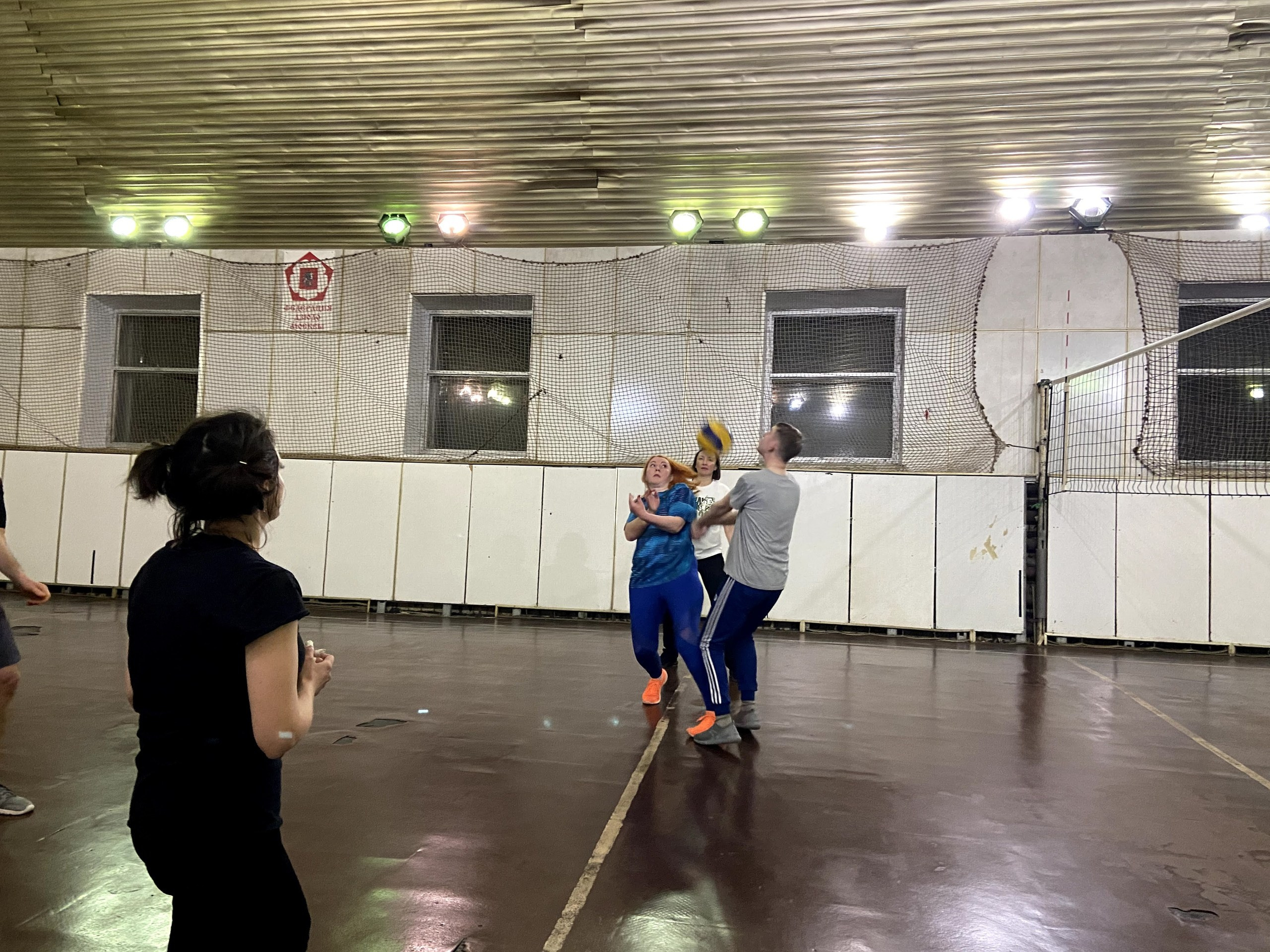 Волейбол 16.03.2021. Галерея Фантим