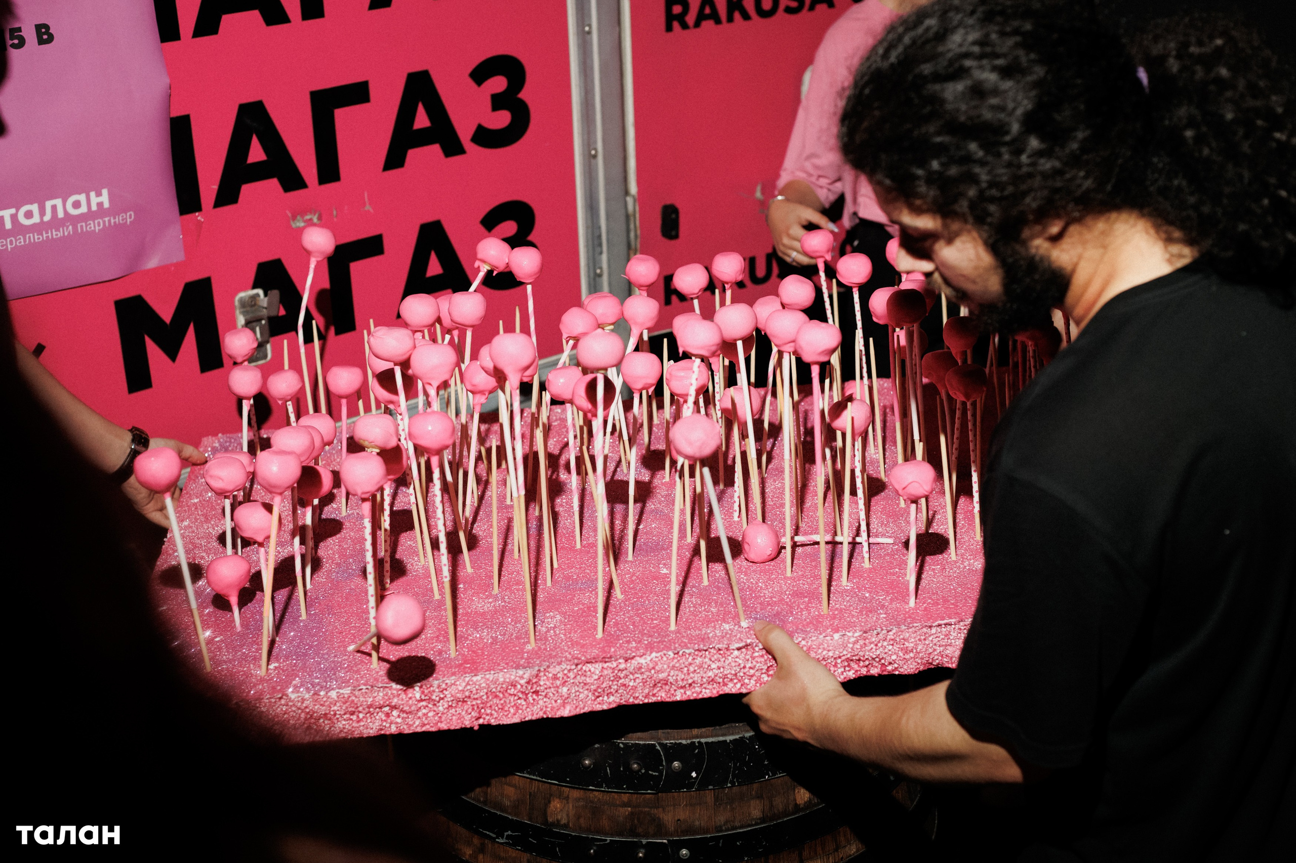 ВИНОТЕКА [бар+магаз] — BIRTHDAY PARTY. СВОИ. ФОТООТЧЕТЫ-СОБЫТИЯ-МЕСТА