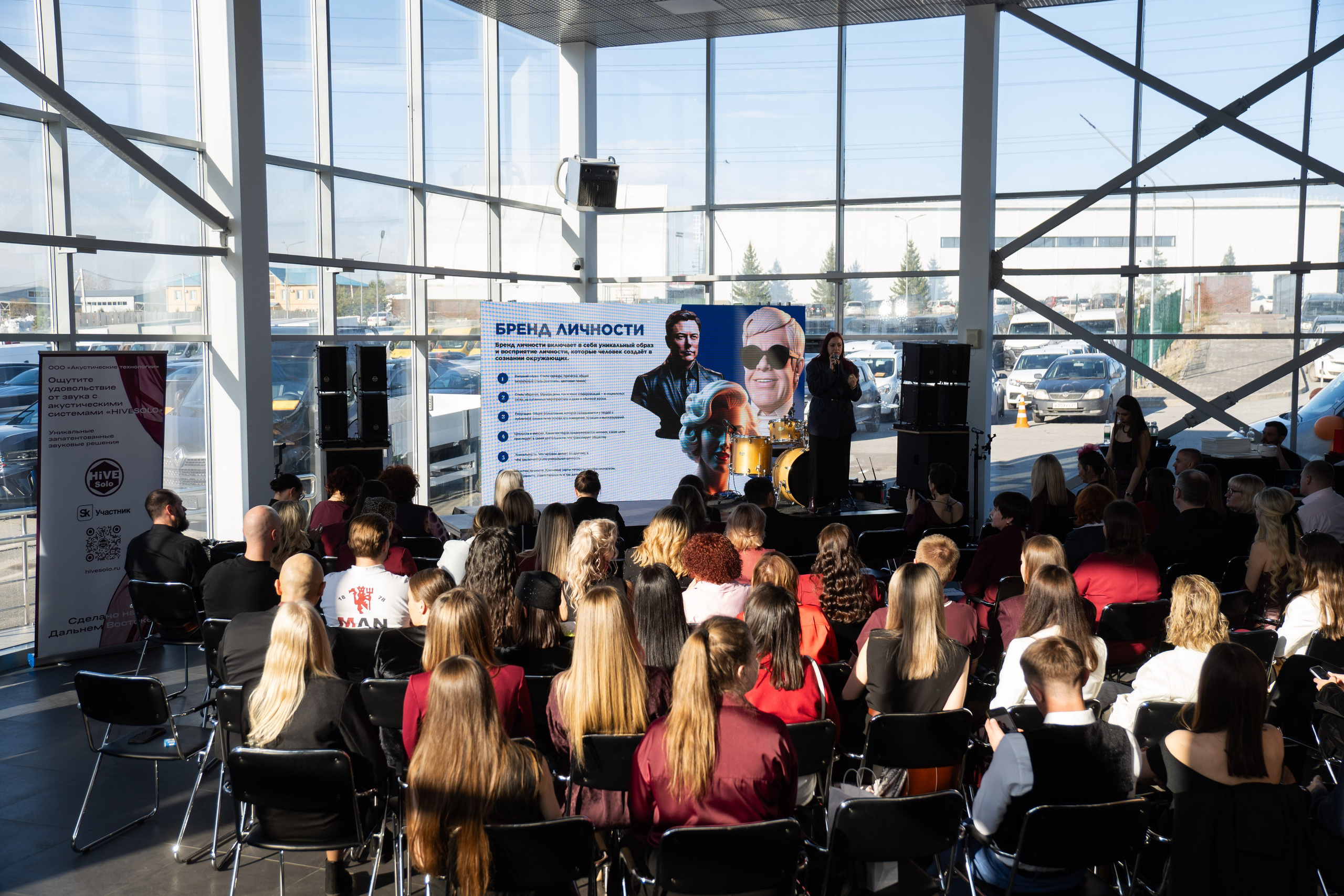 ДЕНЬ ЗАЩИТЫ ПРЕДПРЕНИМАТЕЛЕЙ. СВОИ. ФОТООТЧЕТЫ-СОБЫТИЯ-МЕСТА