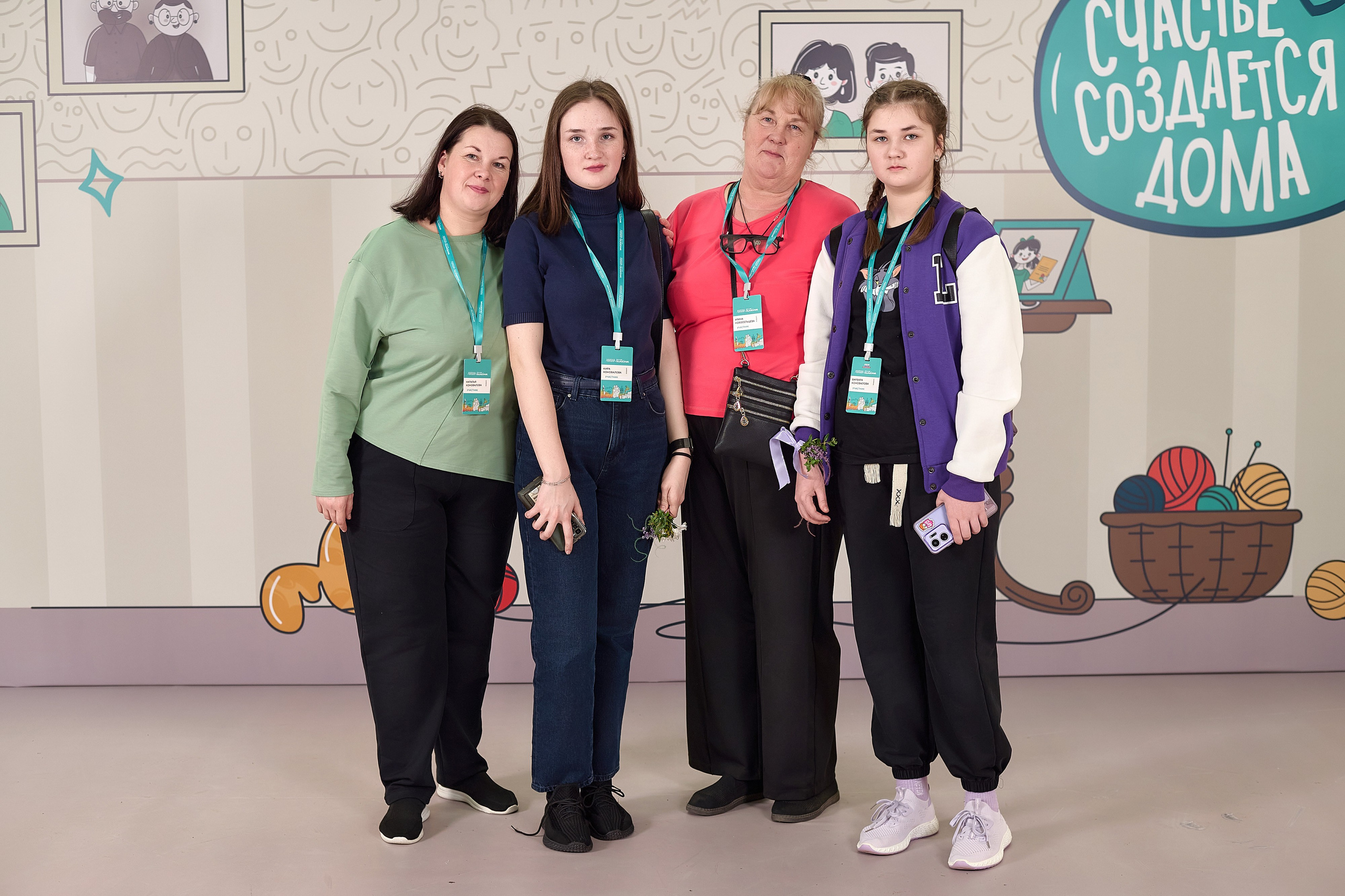 «Это у нас семейное» в Grand Hall Siberia. Фотограф Яковлев Роман — Красноярск