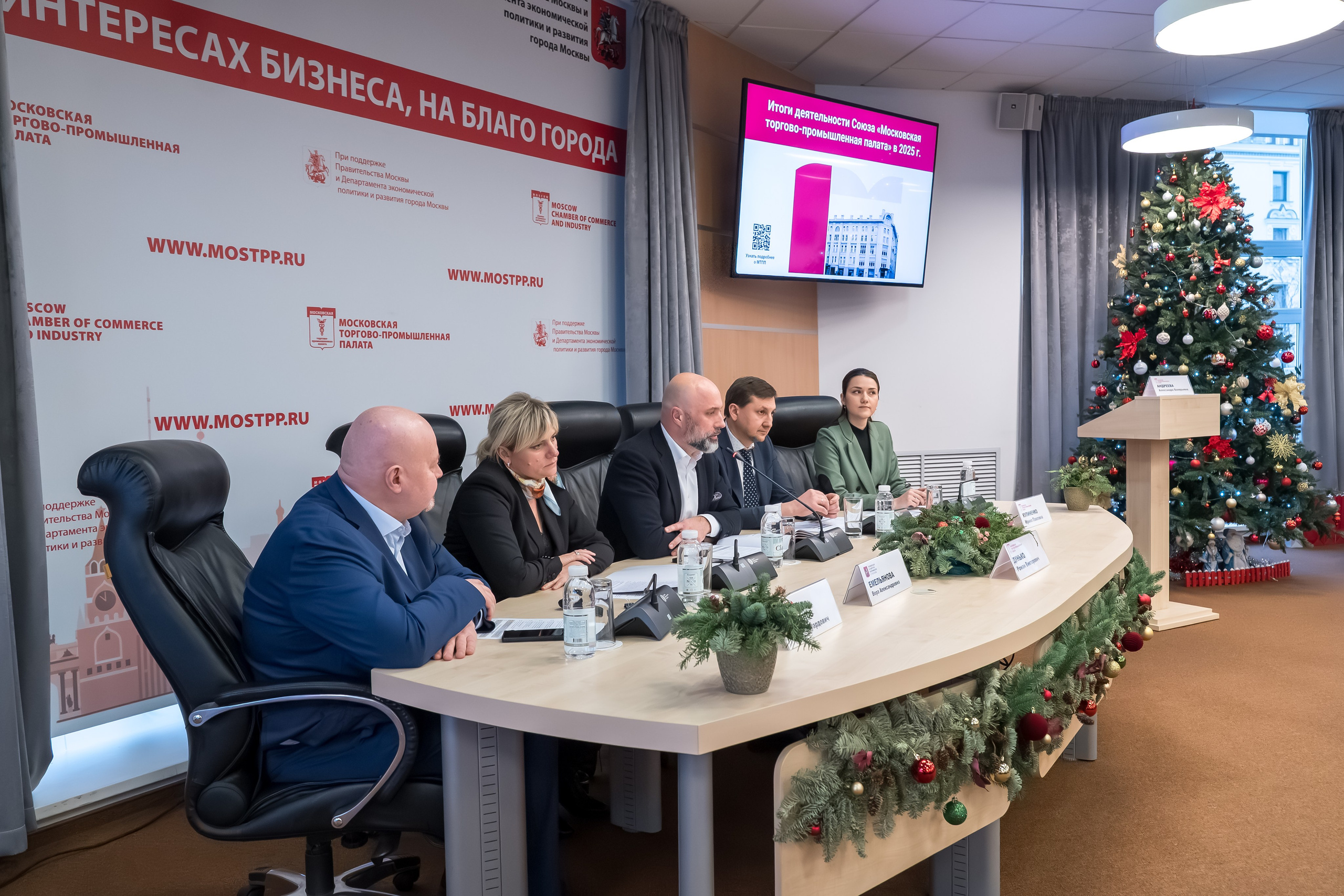 Время Возможностей. Фотограф в Москве