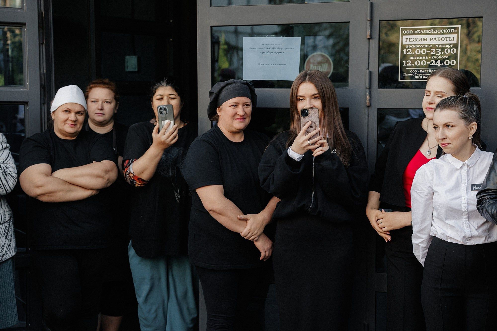 Дарья Алексей. Боченков Вадим | Фотограф в Пскове и Санкт-Петербурге