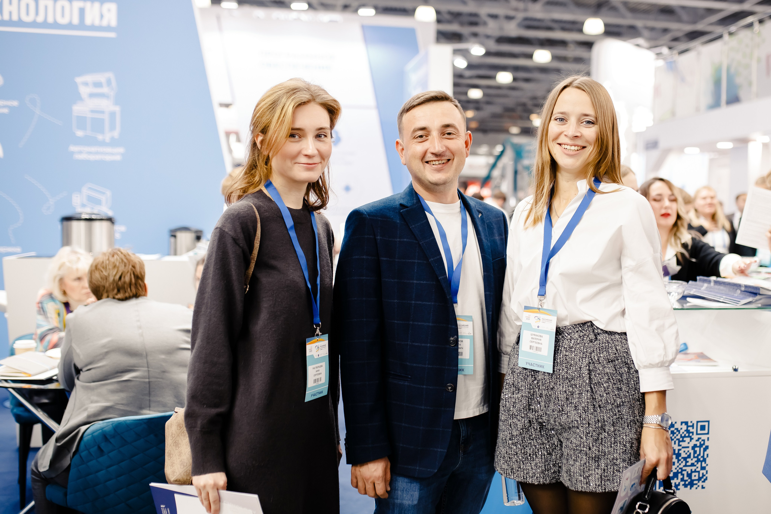 Диагнополис|Crocus Expo. Свадебный фотограф Серпухов — Москва Ольга Васильева