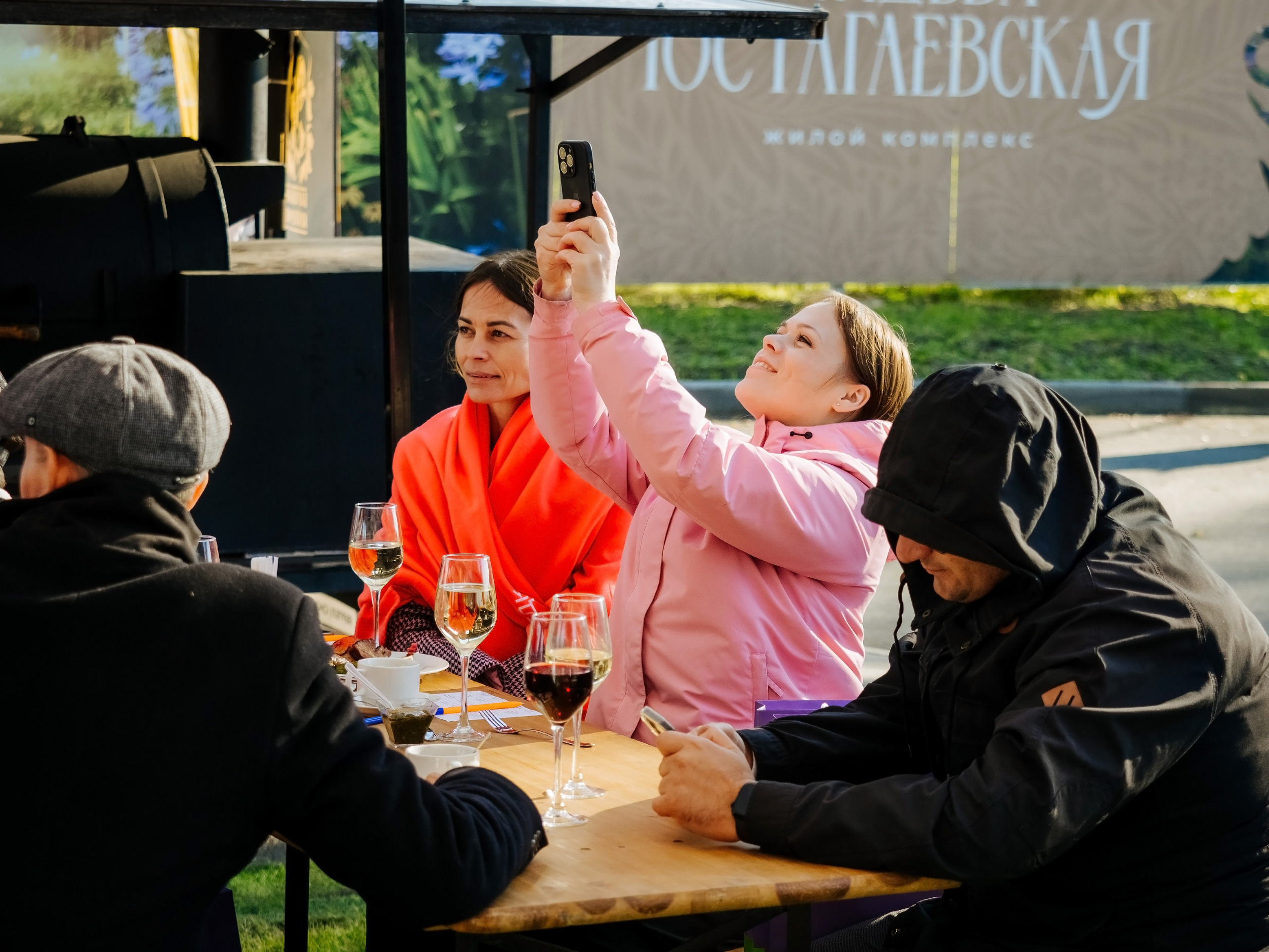 Репортаж. АНАПА ФОТОСТУДИЯ № 13