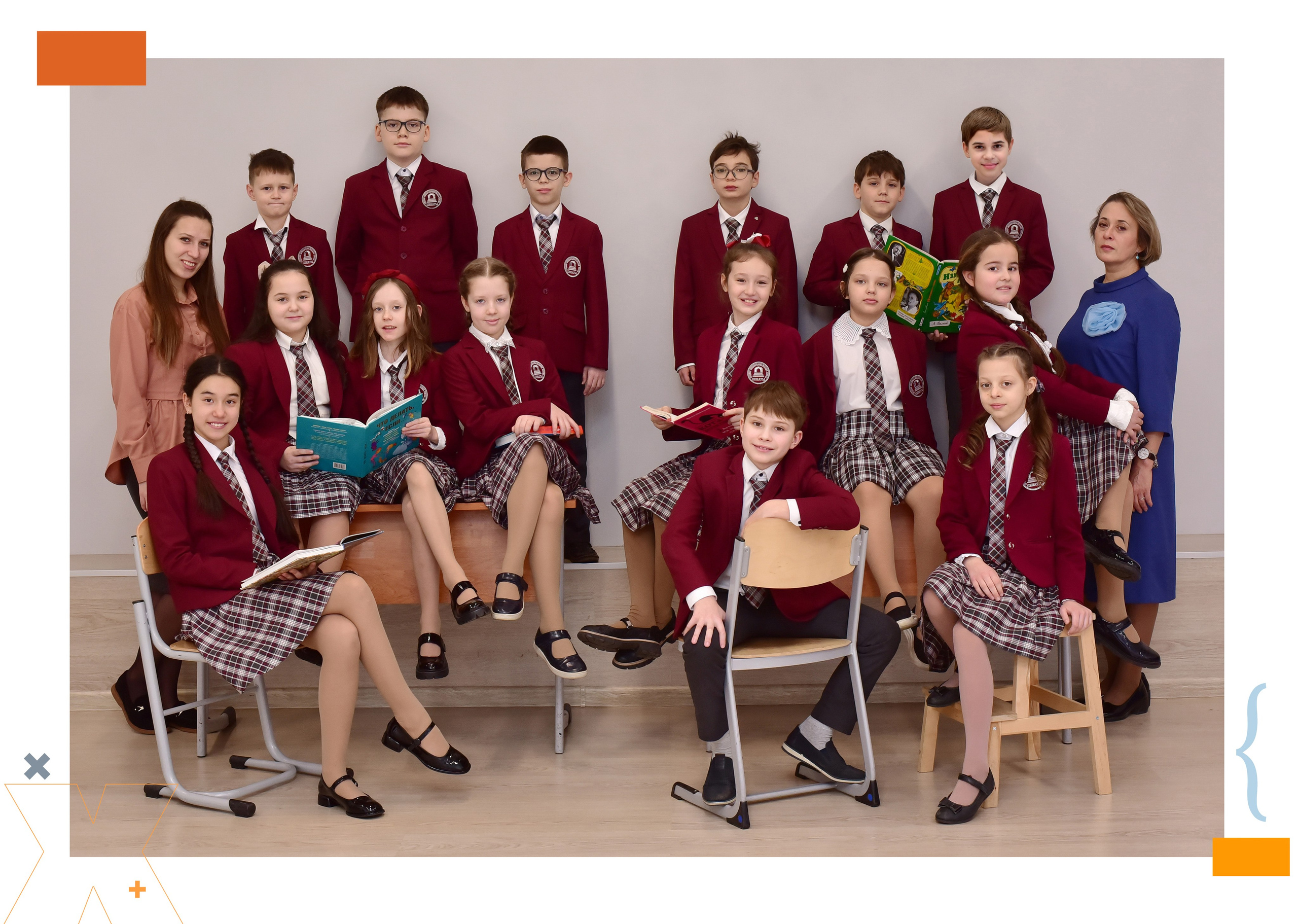 Дизайн «Математический». Стильные выпускные альбомы, детские фотосессии, сюжетные фотографии