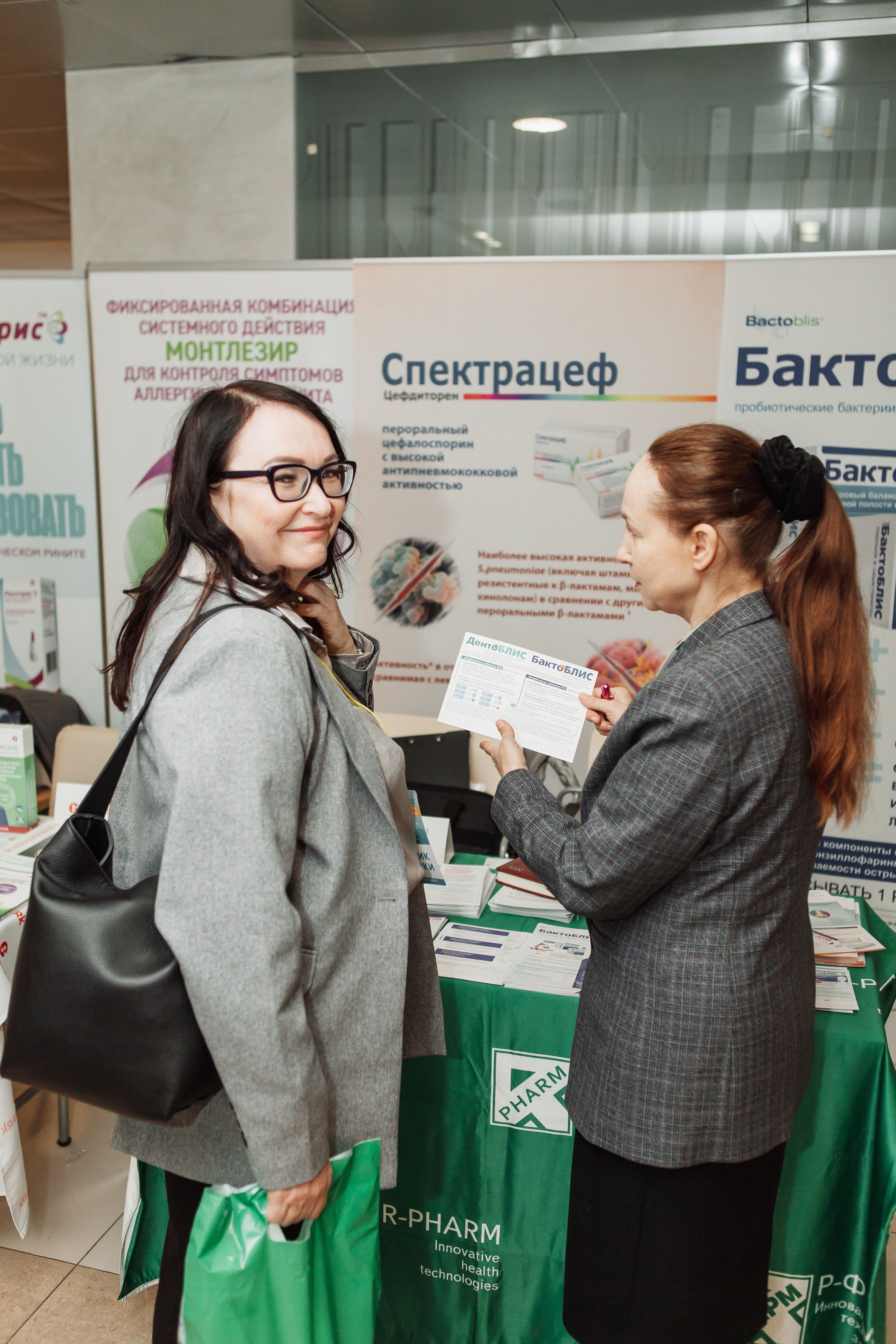 Терра Инкогнита. Фотограф в Нижнем Новгороде Таня Галкина