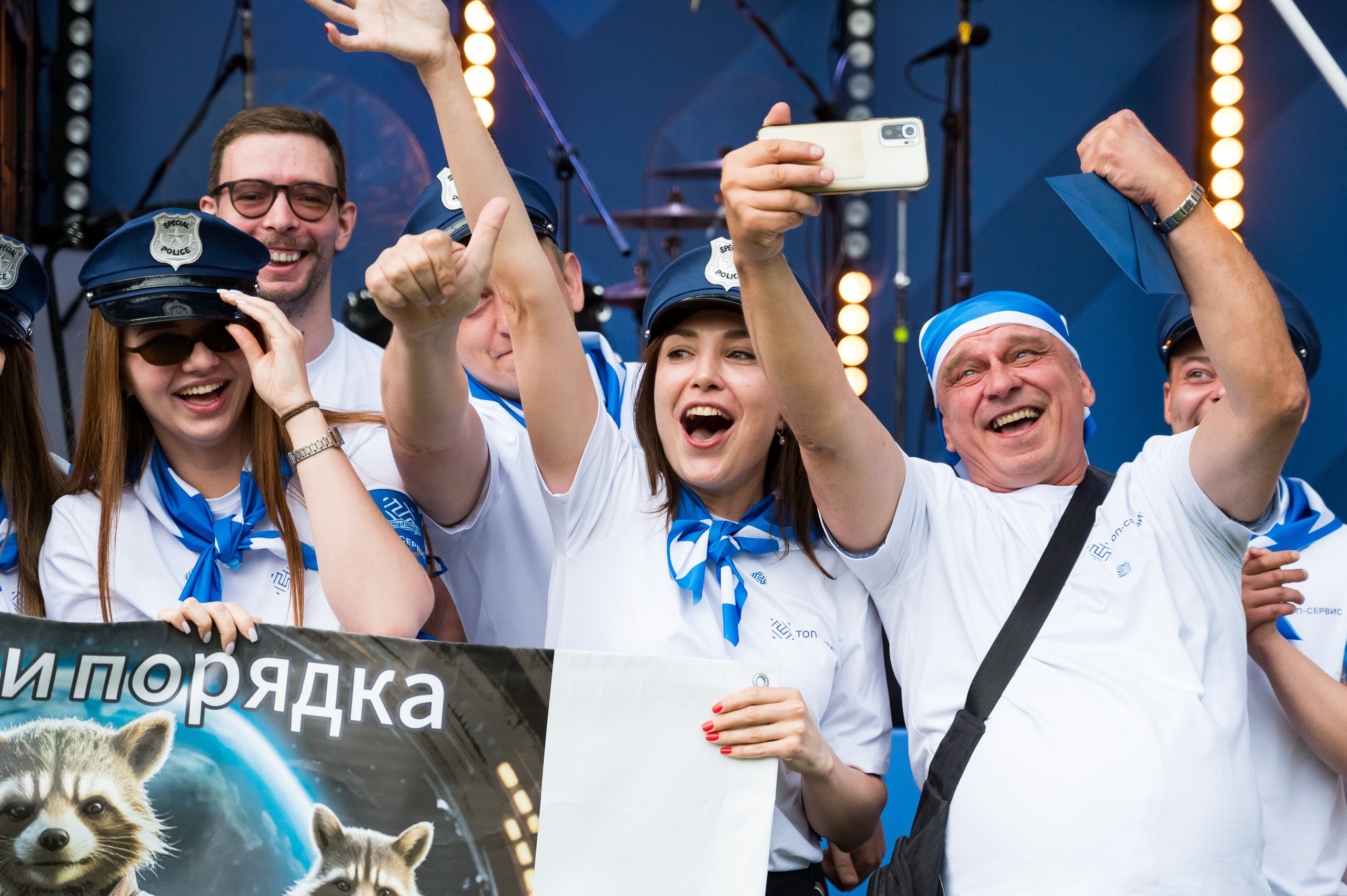 Летний корпоратив-тимбилдинг компании «Топ-сервис». Репортажный фотограф и видеограф Слава Думчев. Тимбилдинги, отчетники, корпоративы