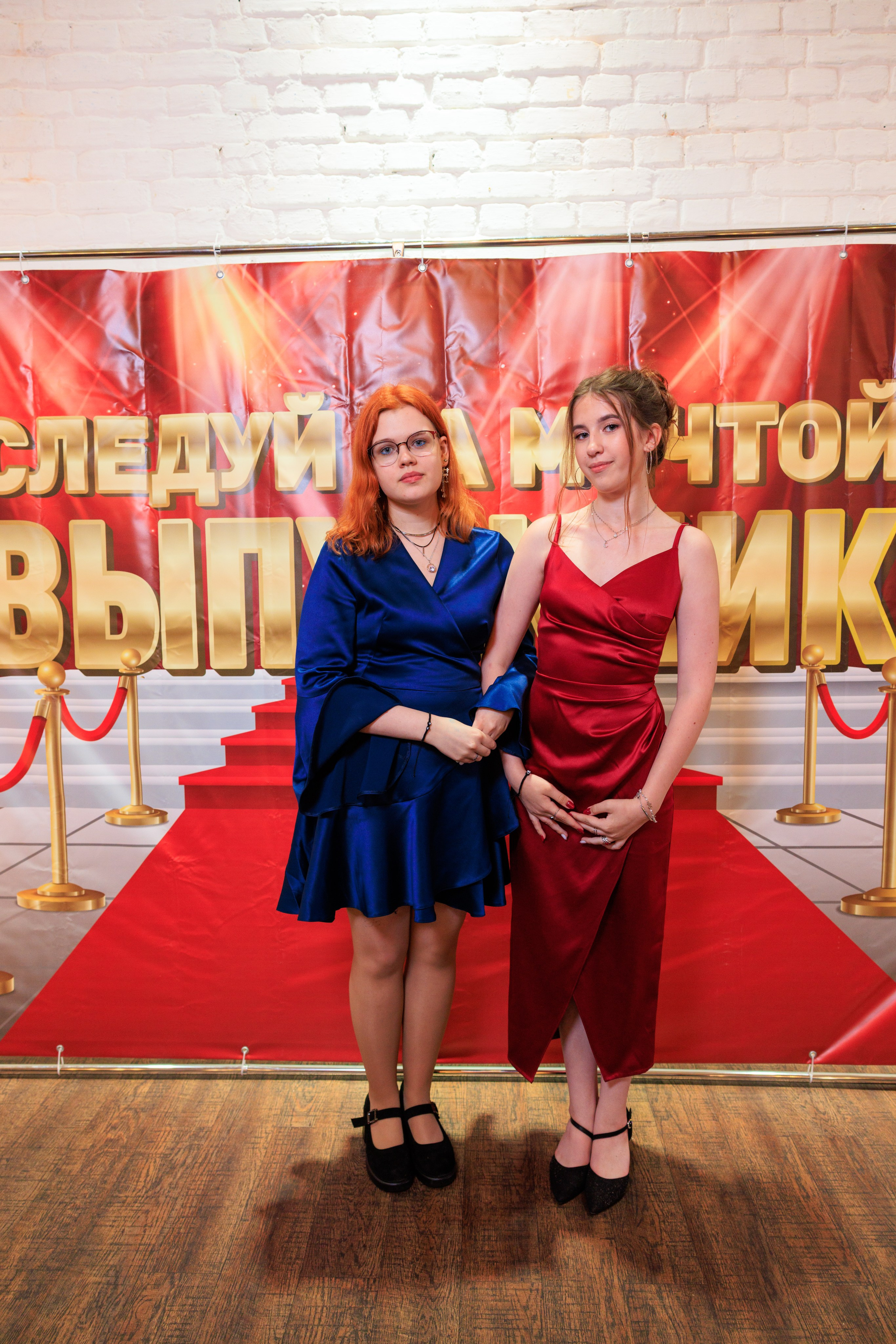 Первая шк. г. Шлиссельбург. Фотограф Александр Заломаев