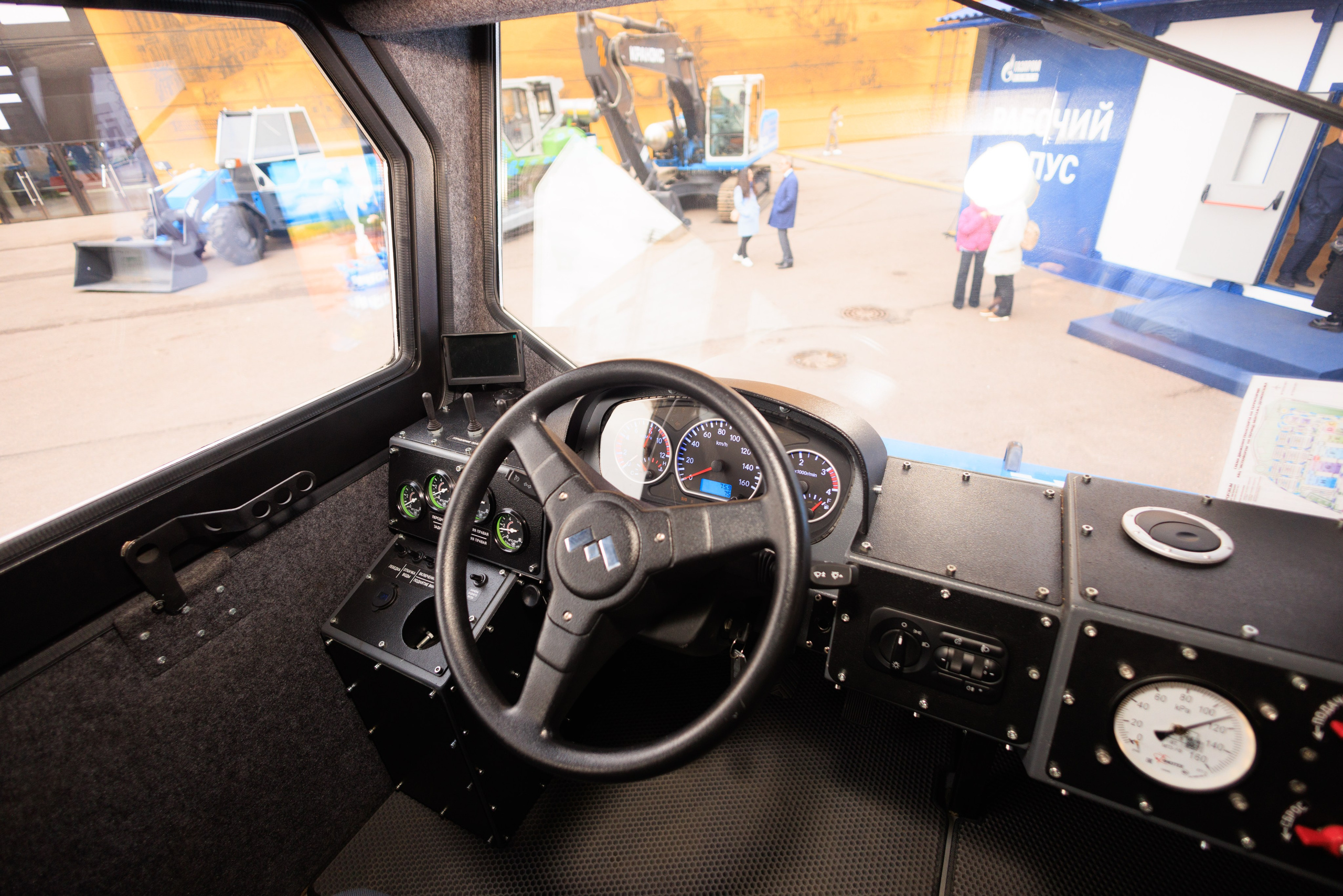 13 Газовый форум СПб. Фотограф Александр Заломаев