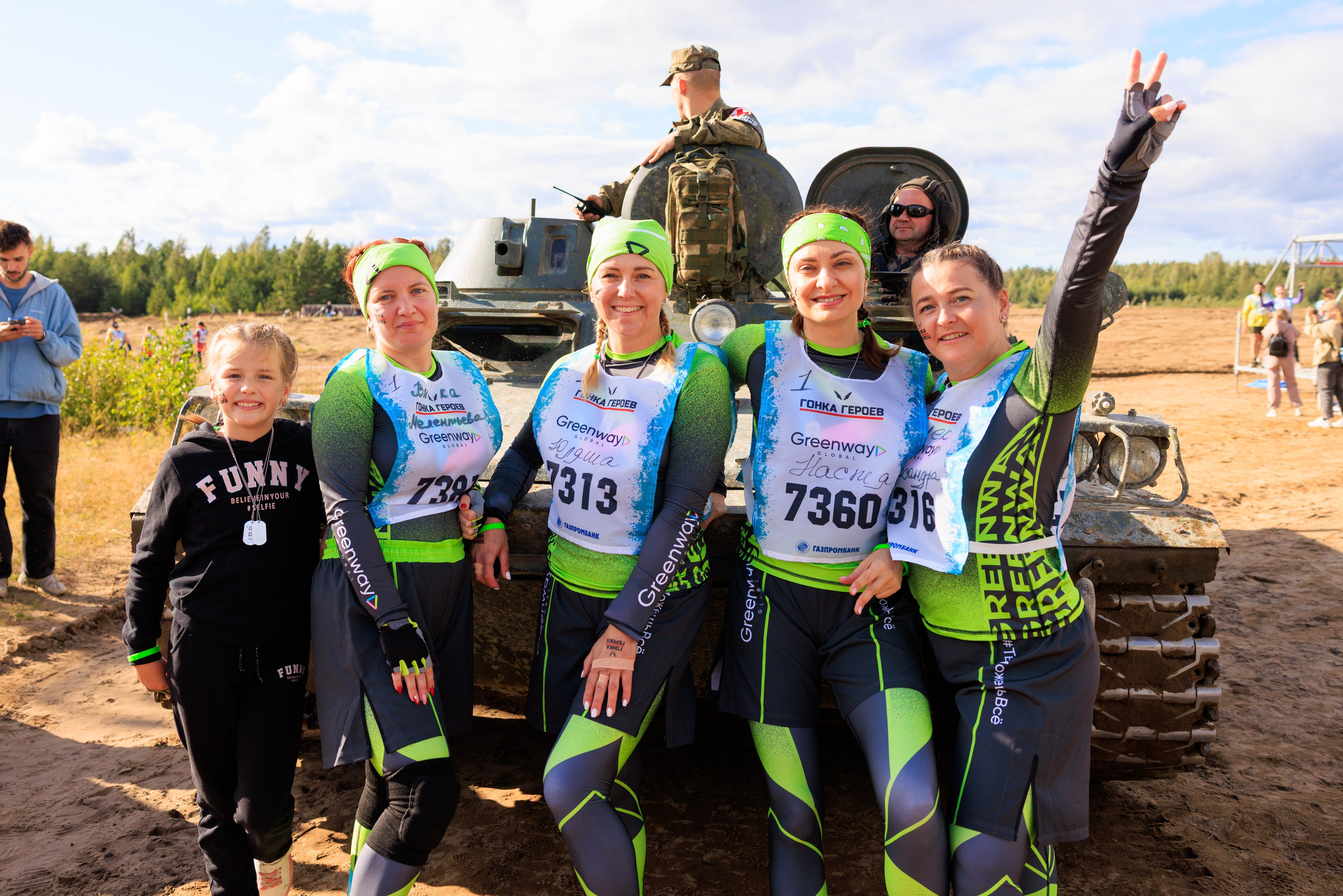 Гонка героев Greenway Global забег первый. Фотограф Александр Заломаев