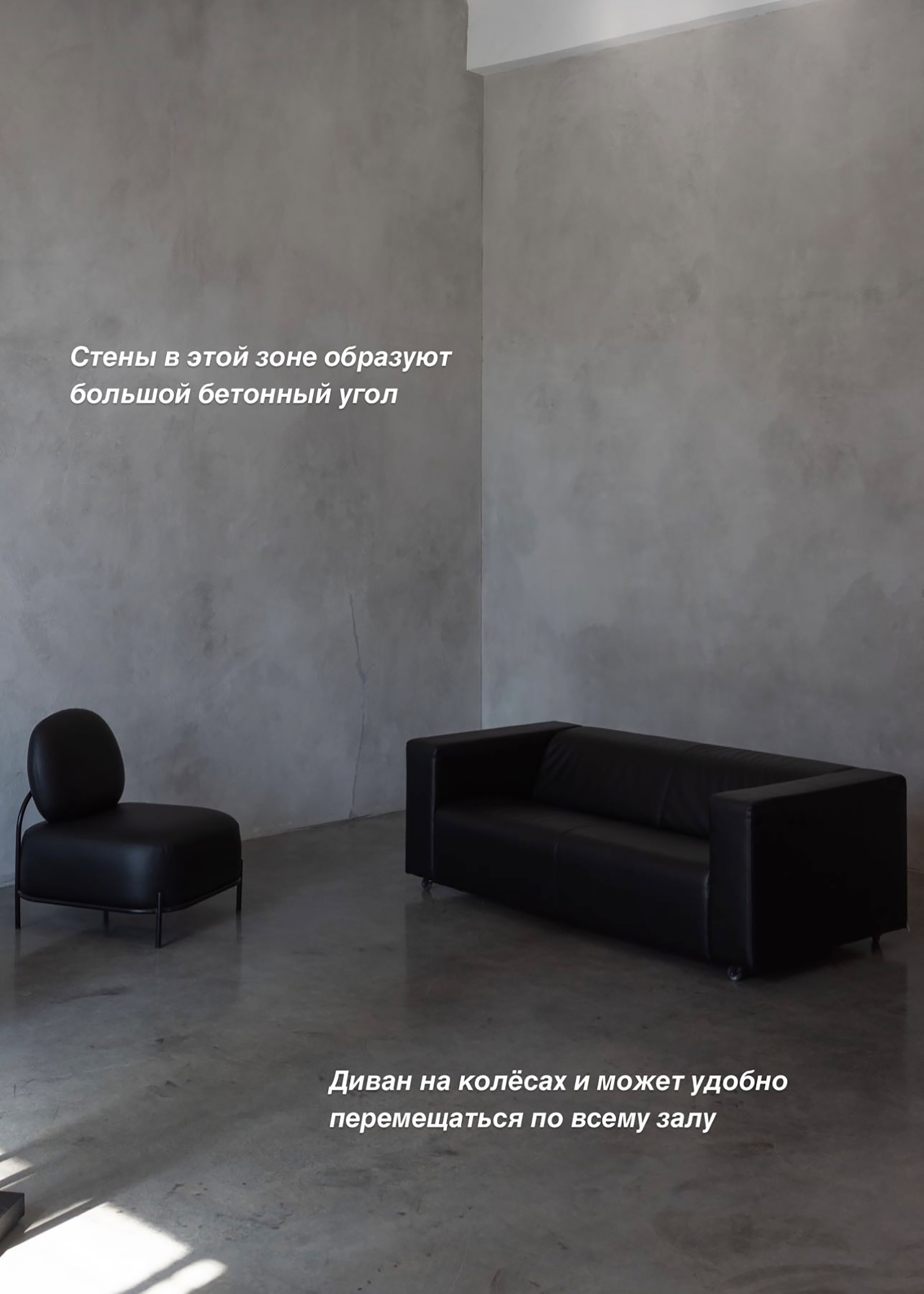 Интерьер фотостудии Basic, зал 2, г. Краснодар ул. Зиповская 5 литер Х. Семейный и детский фотограф в Краснодаре Анна Трашкова