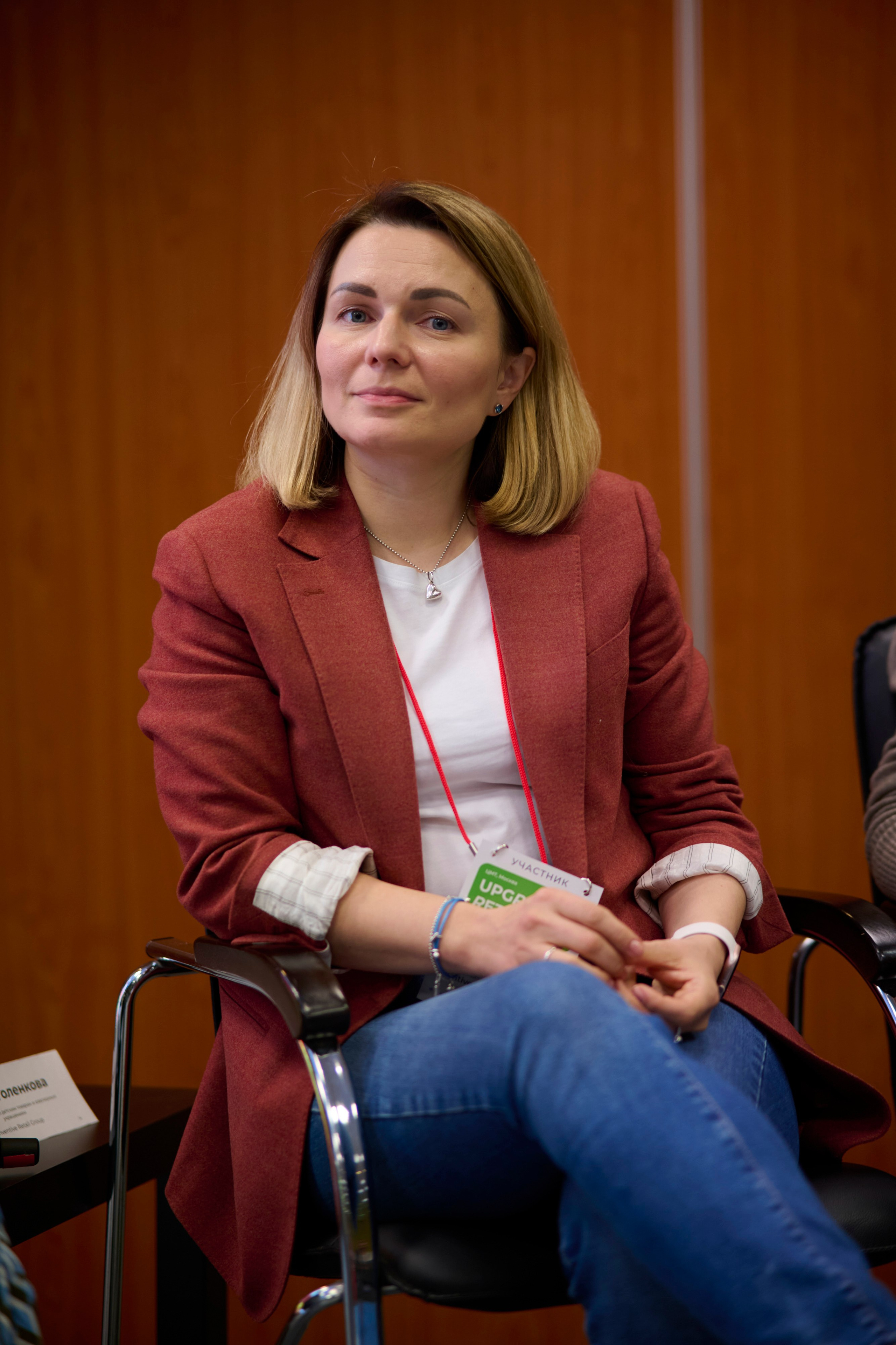 Upgrade Retail Весна 2025. Репортажный фотограф в Москве и Санкт-Петербурге — Профессиональная съёмка мероприятий | Данила Золкин