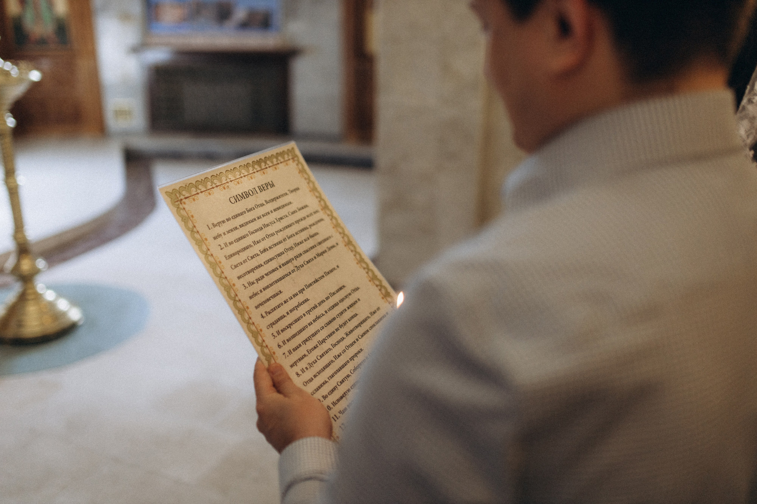 Демид. Семейный фотограф Губкин/Старый Оскол