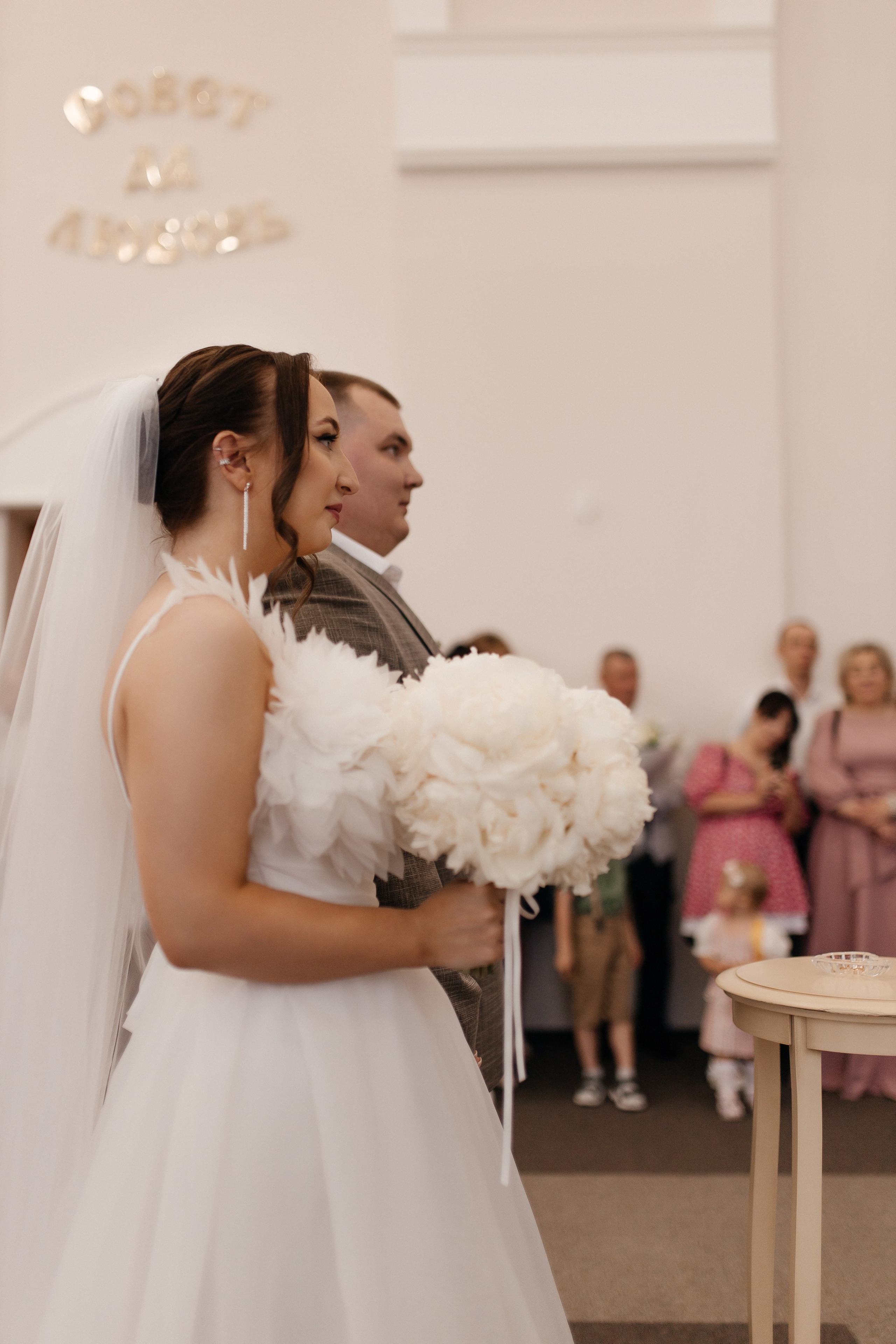 Роспись Лиза и Дима. Семейный фотограф Губкин/Старый Оскол