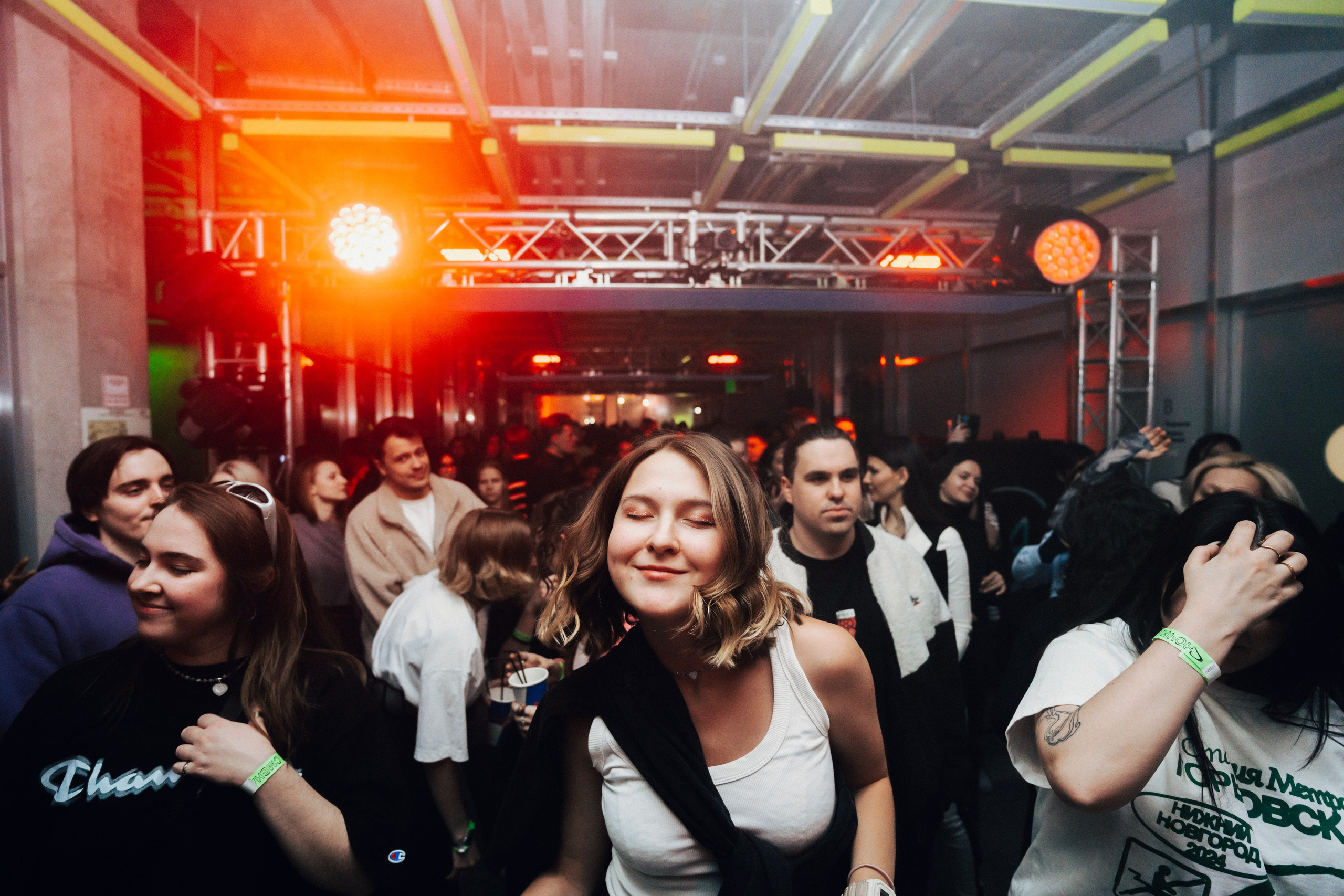 Ночная смена. Главная