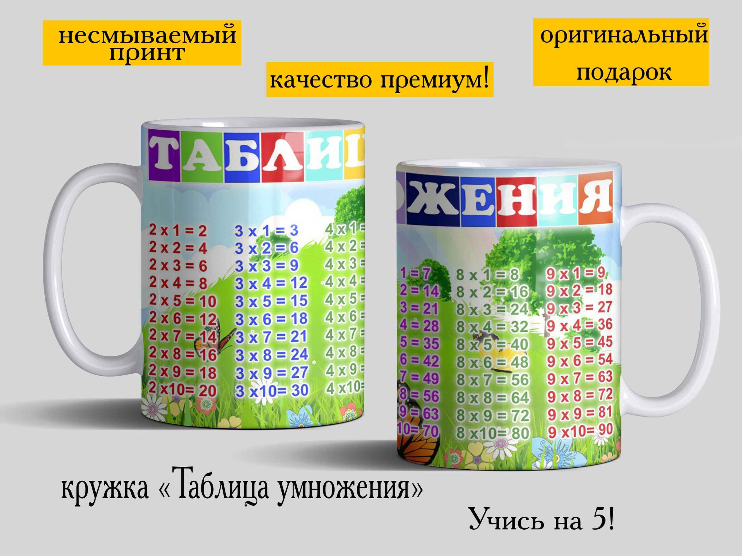 КРУЖКИ. Детский и Школьный фотограф Светлана Гулова