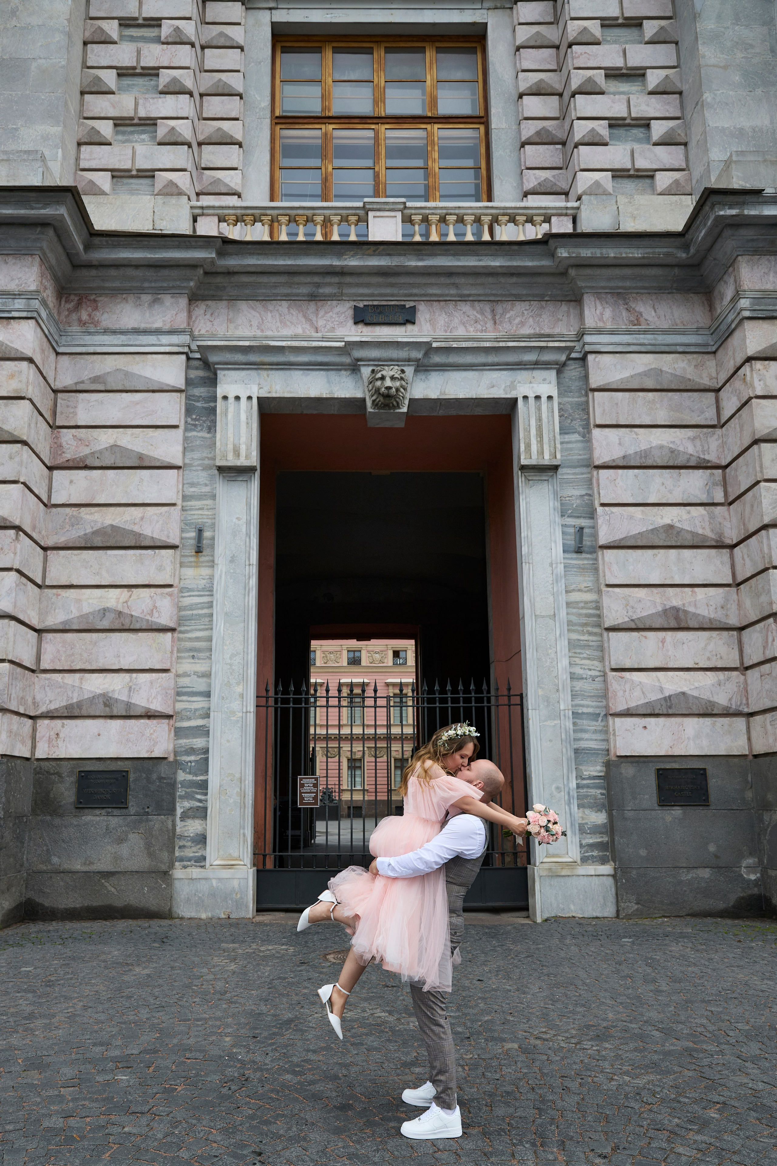 Александр и Юлия. Свадебный фотограф Анастасия Казакова