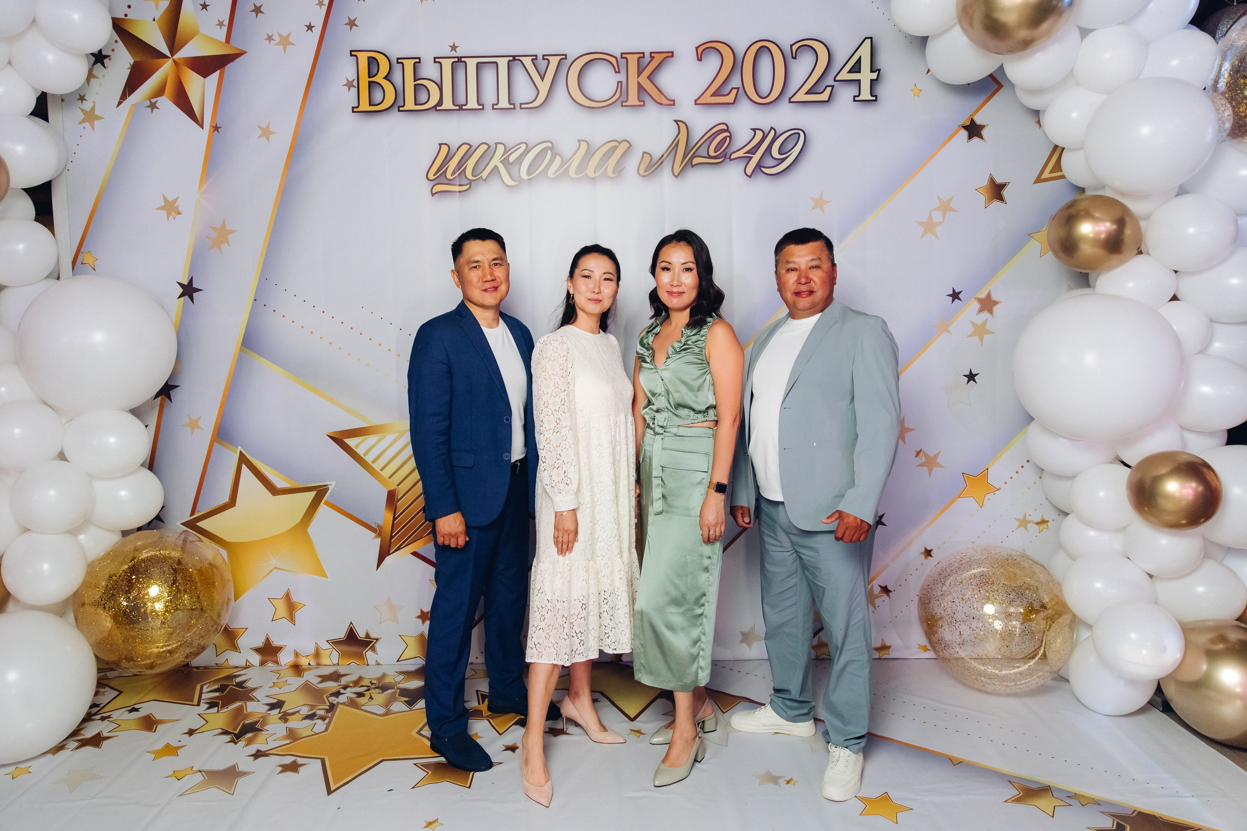 Выпускной вечер. 49 школа. Баран на корове. Свадебный и семейный фотограф в Улан-Удэ