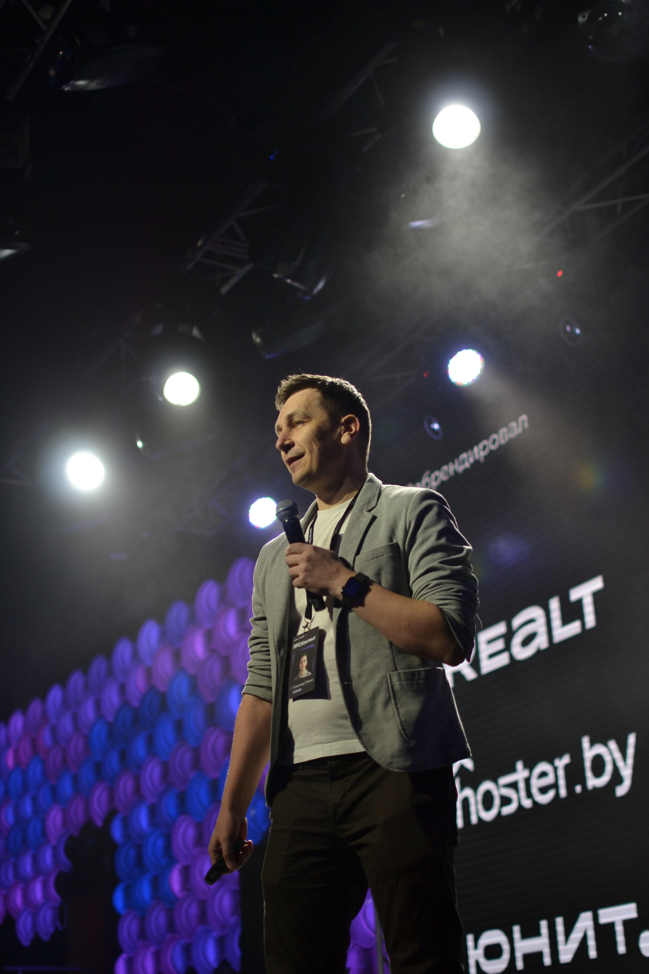 ПРО.Контент. Дарья Терещук — репортажный фотограф в Минске