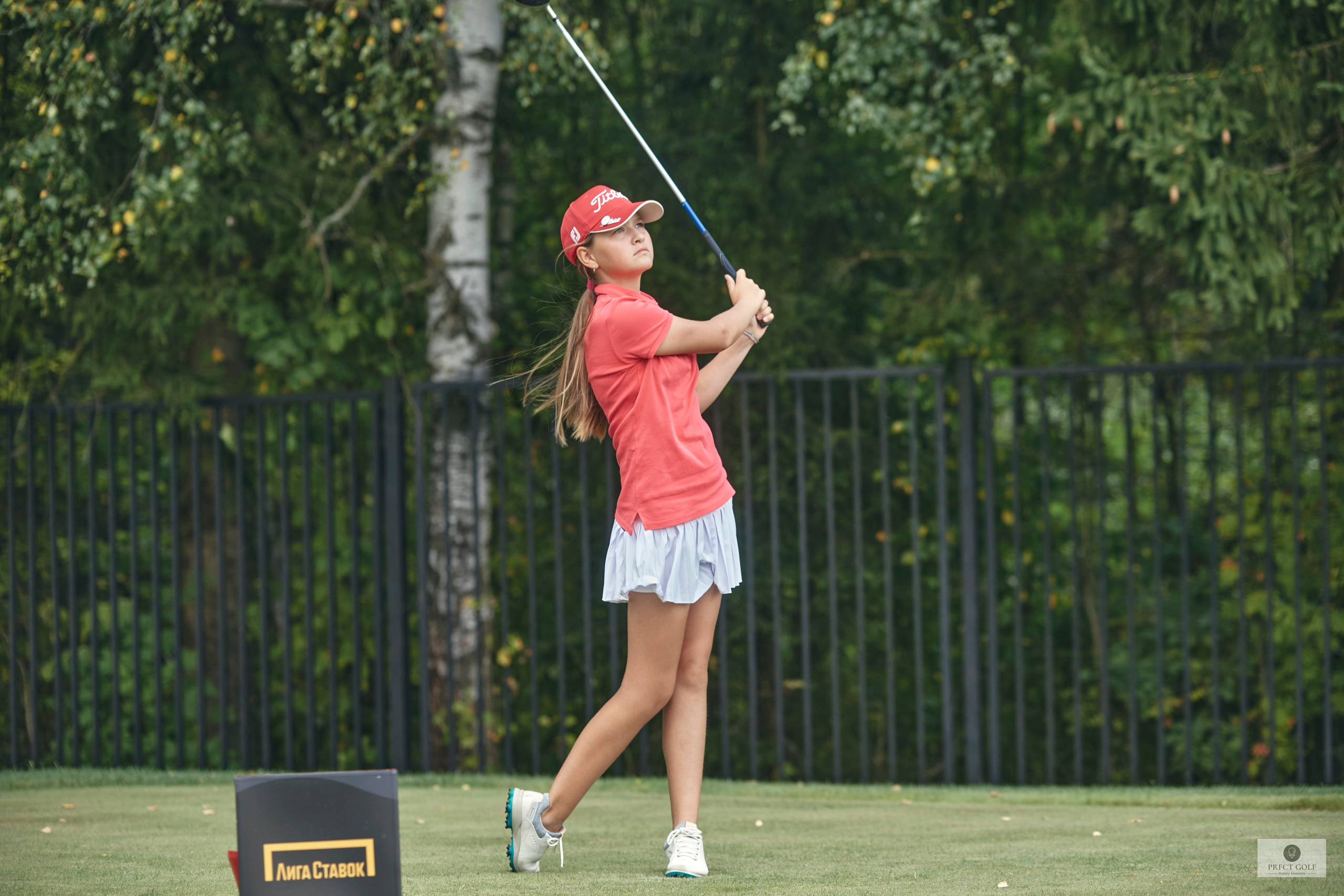 PRESIDENT CUP 2024. Фотограф Наталья Леонова