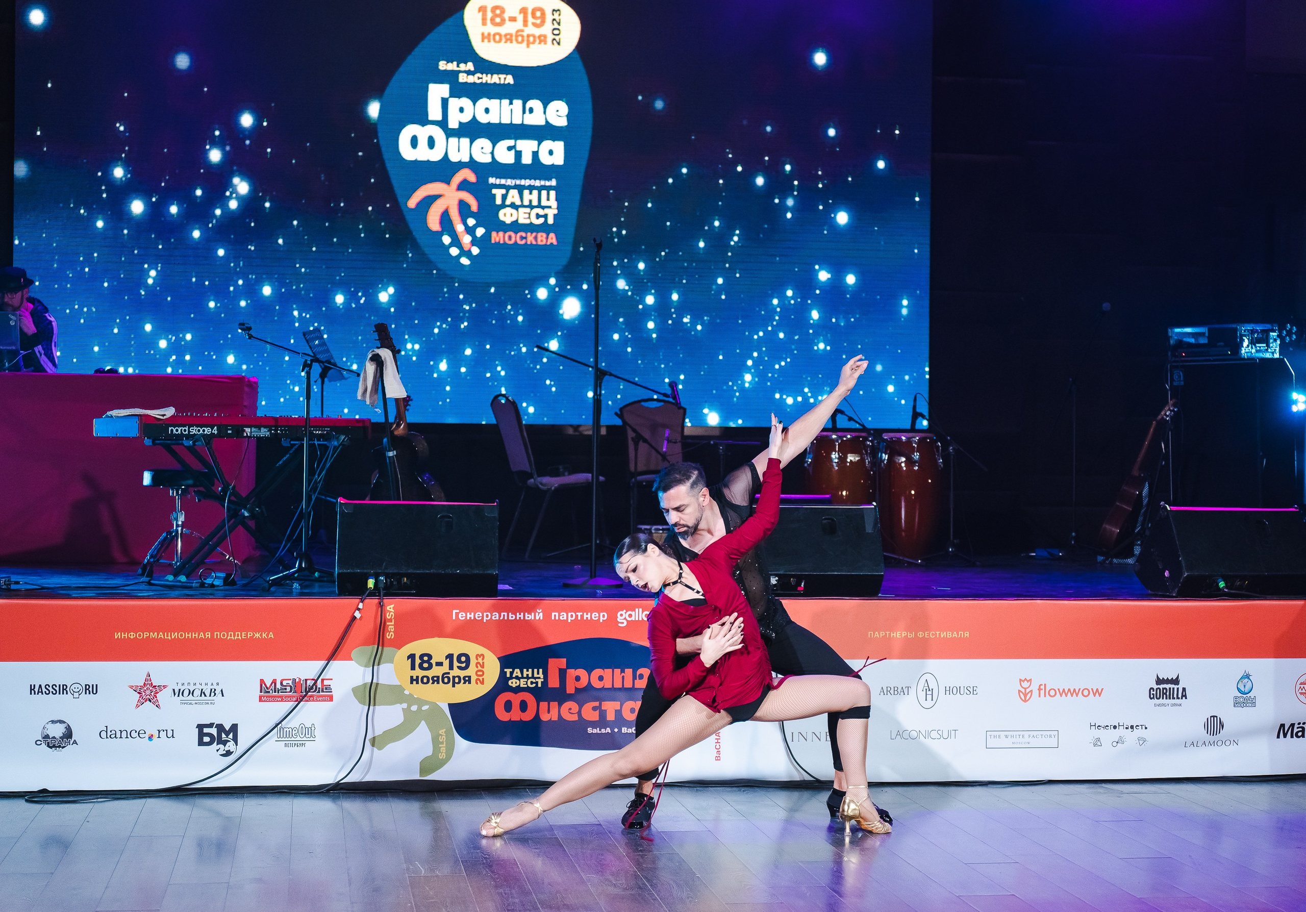 Мероприятия фото и видеосъемка