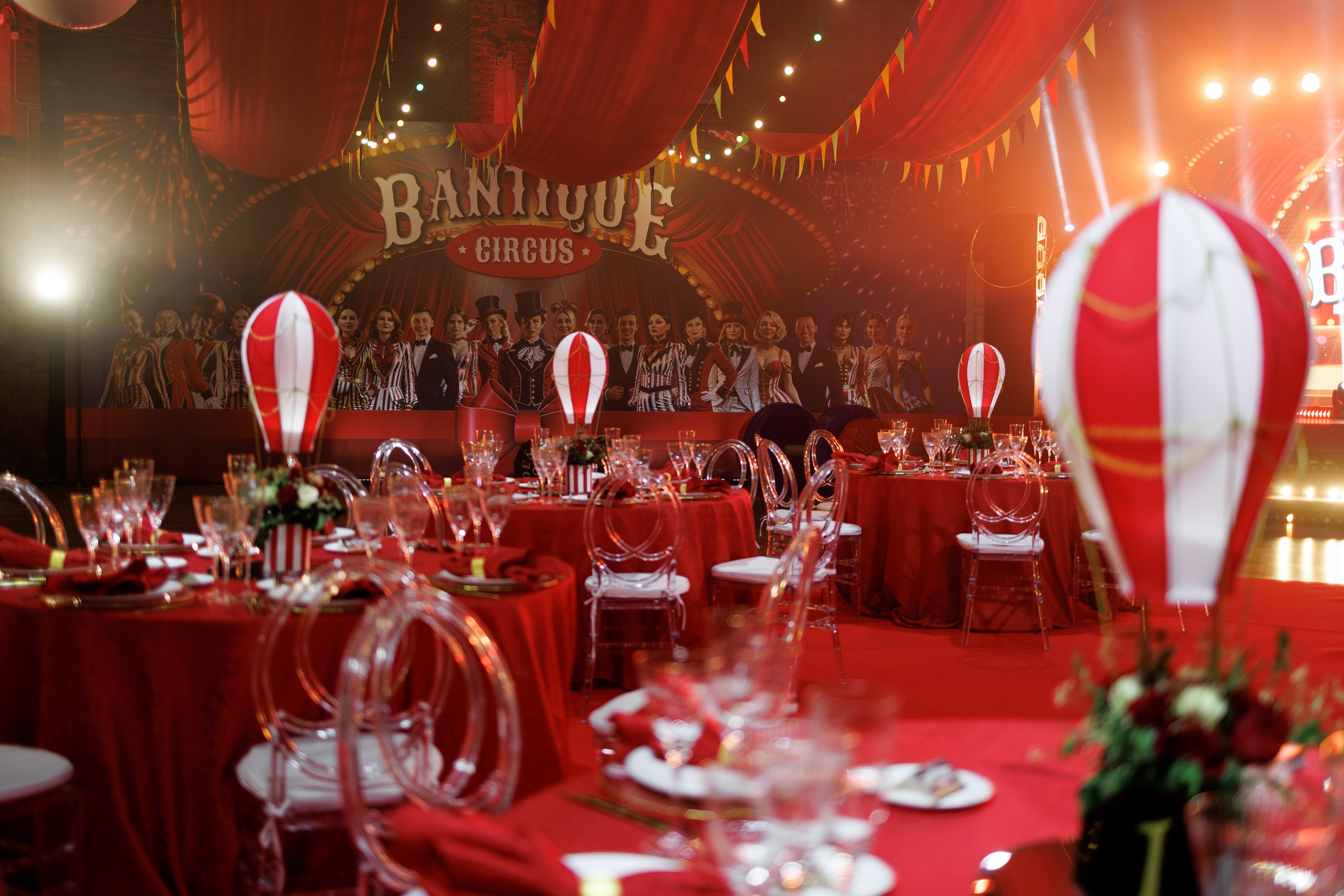 Circus decor. Aleksandr Tsukanov