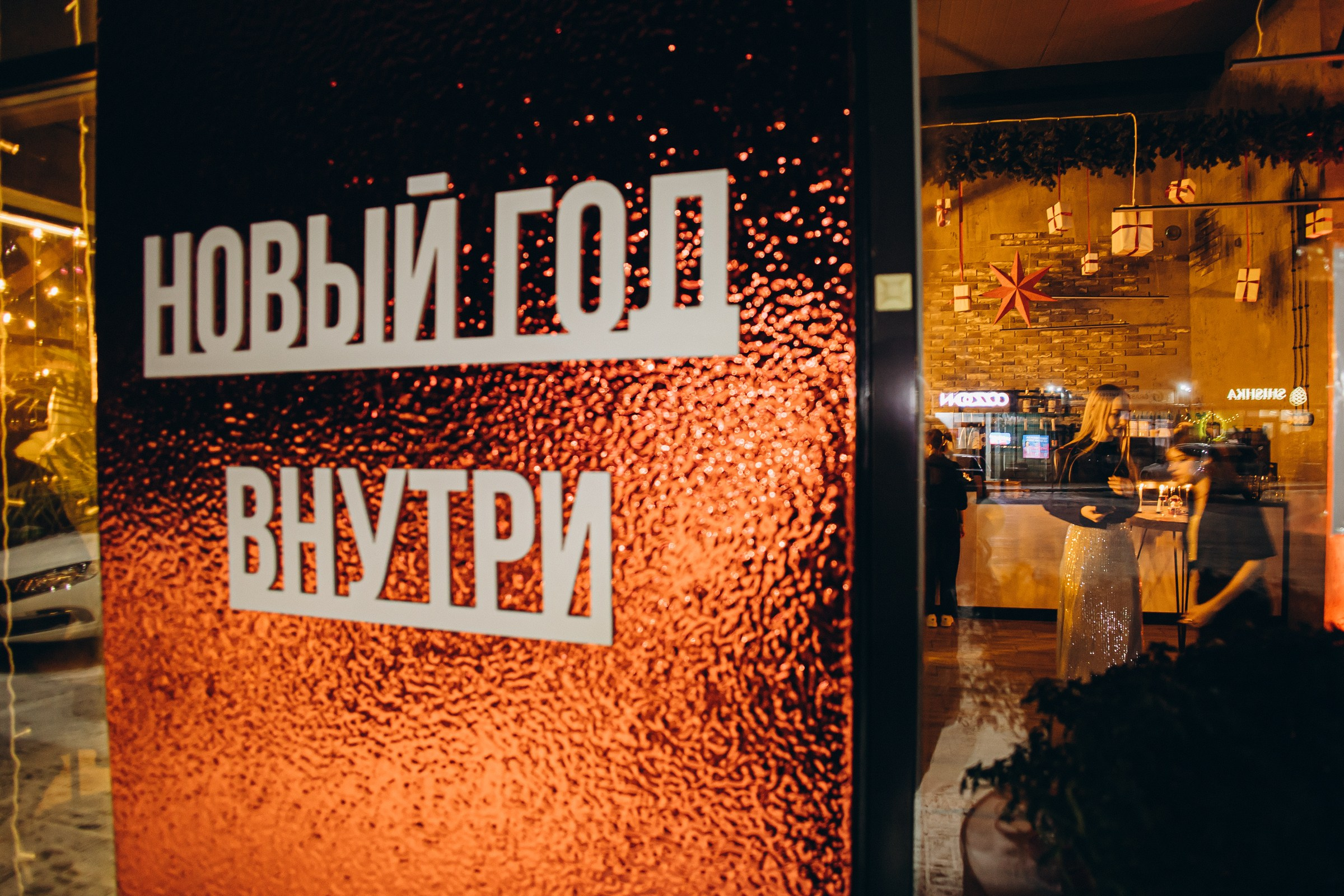 Mangold. Семейный фотограф в Волгодонске Краченцева Анна