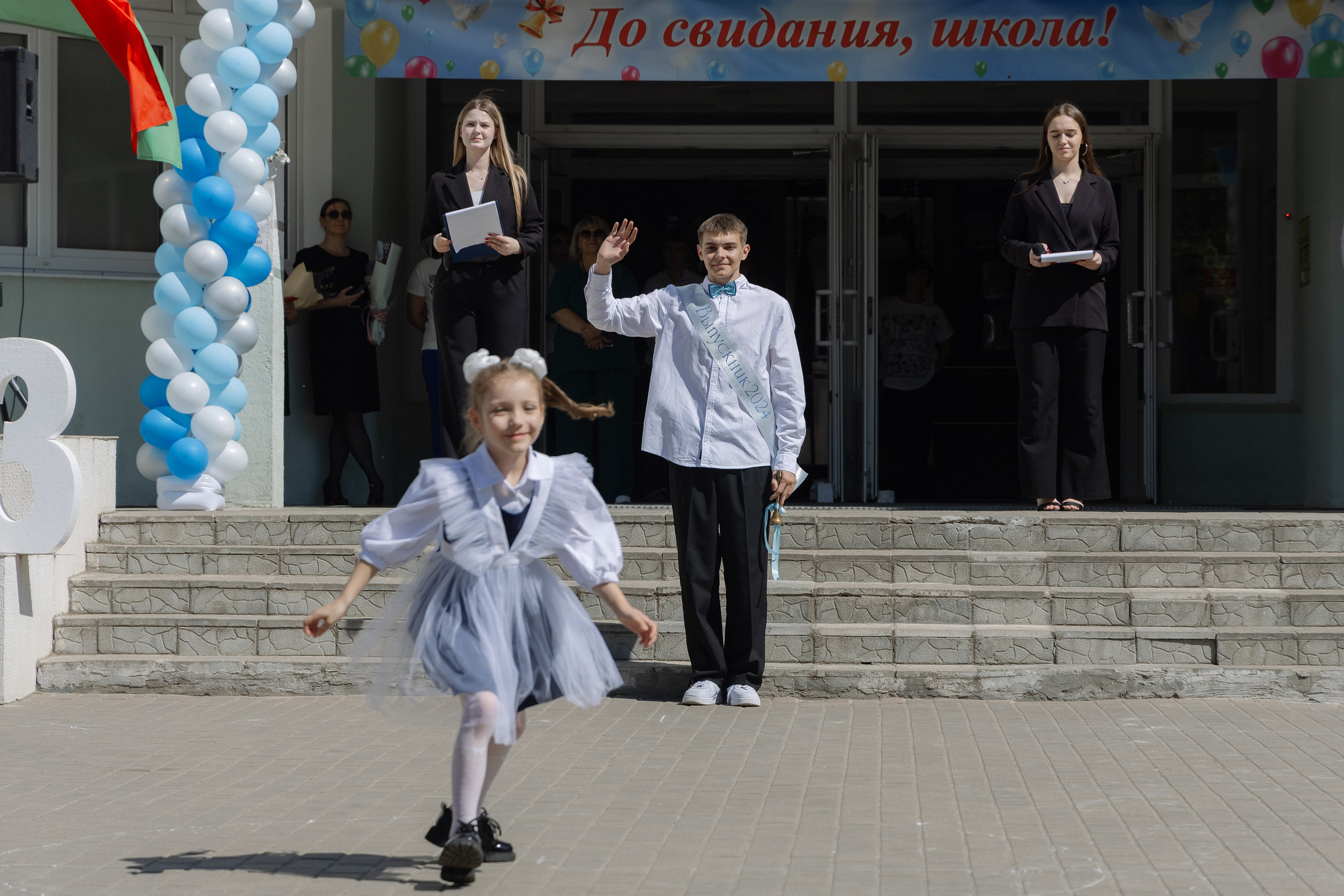 Последний звонок 2024. Свадебный фотограф в Минске/Беларуси Сергей Спиридонов