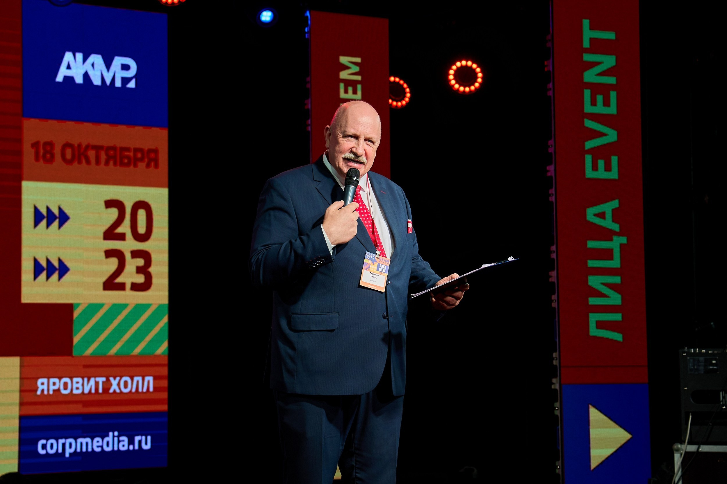 Репортажи. Главная