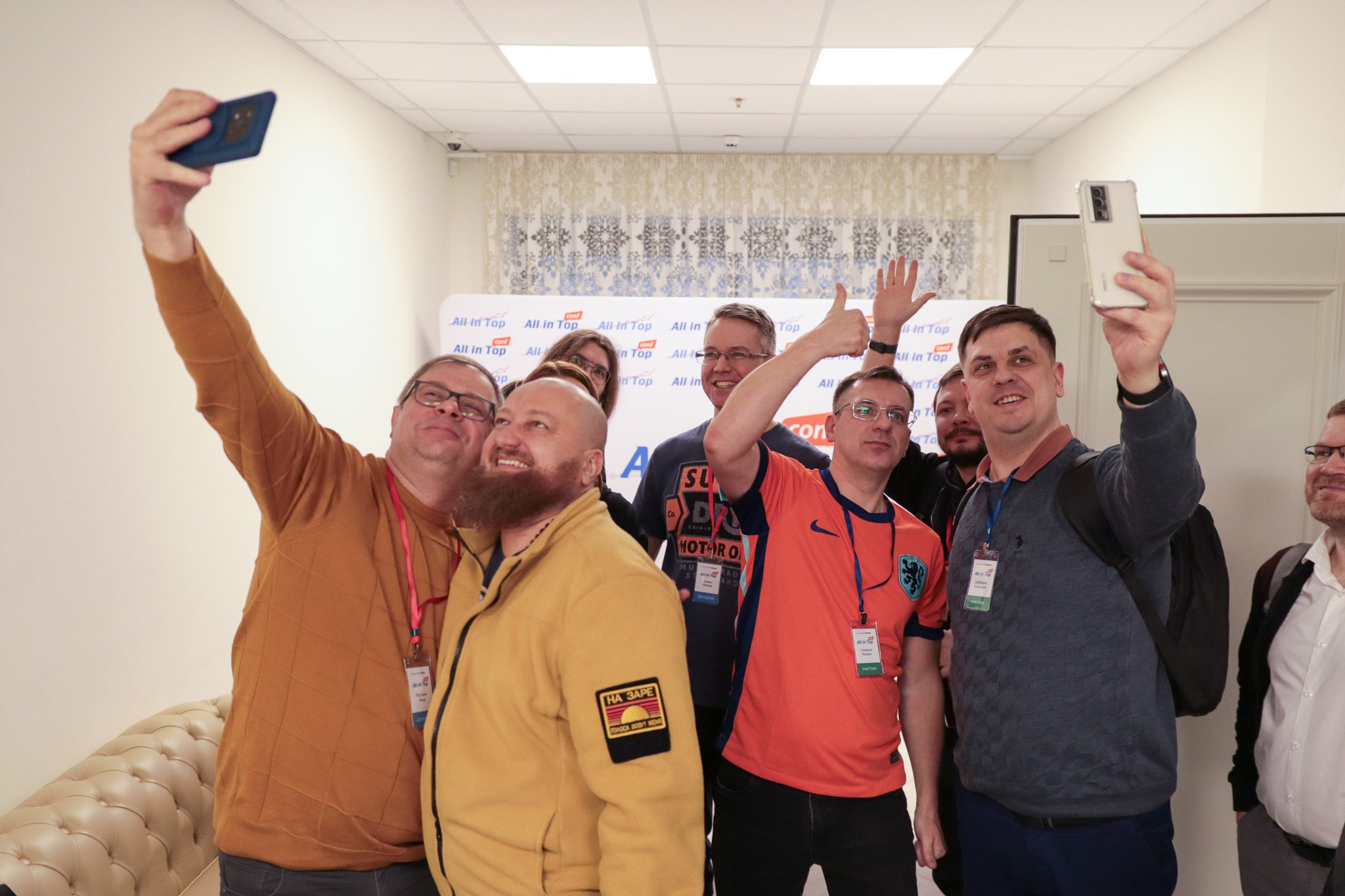 Конференция «ALL IN TOP CONF» 2026. Репортажный фотограф в Москве Екатерина Ремезова