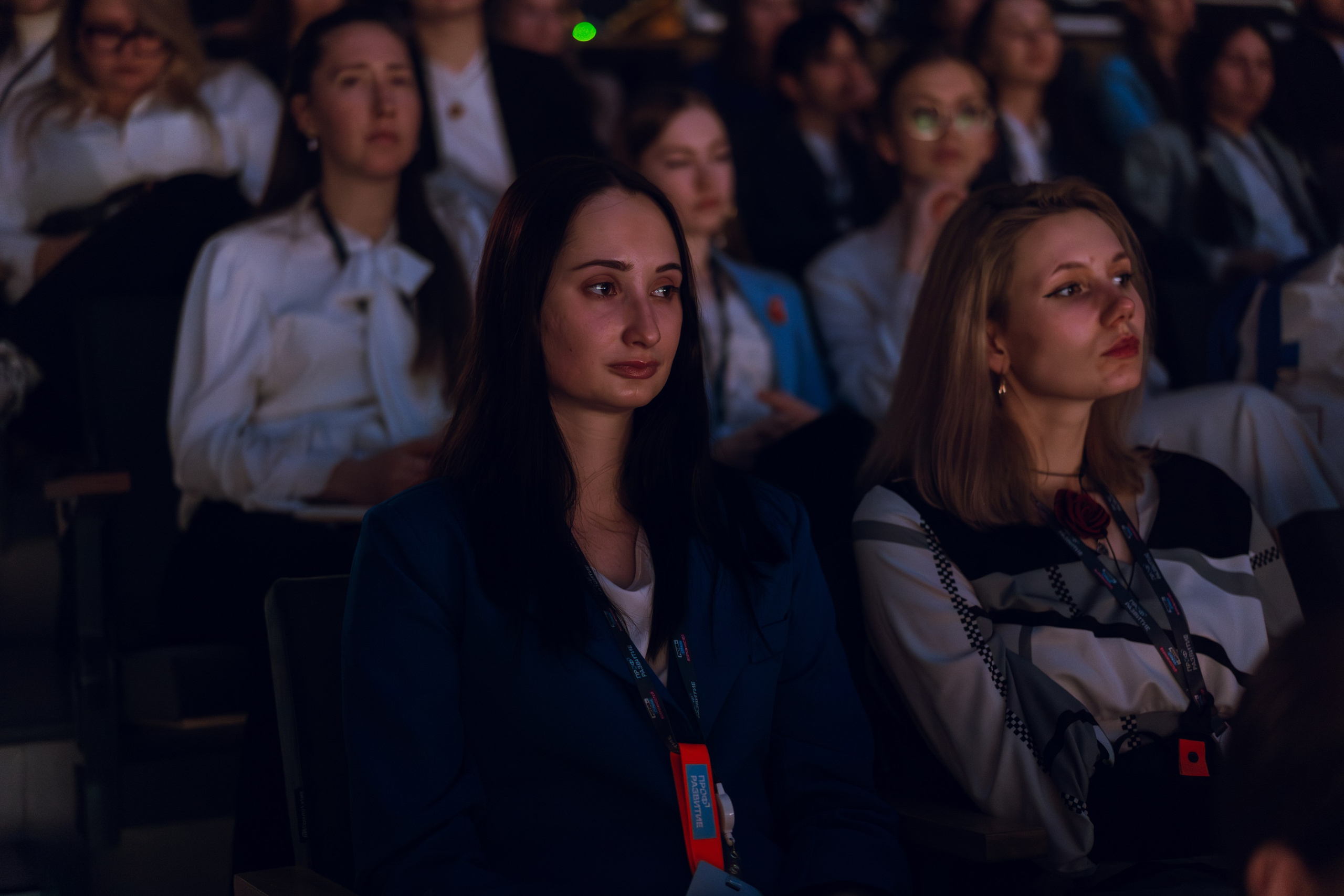 Профразвитие 2 декабря. Фотограф Надежда Погребняк | Рязань | Москва