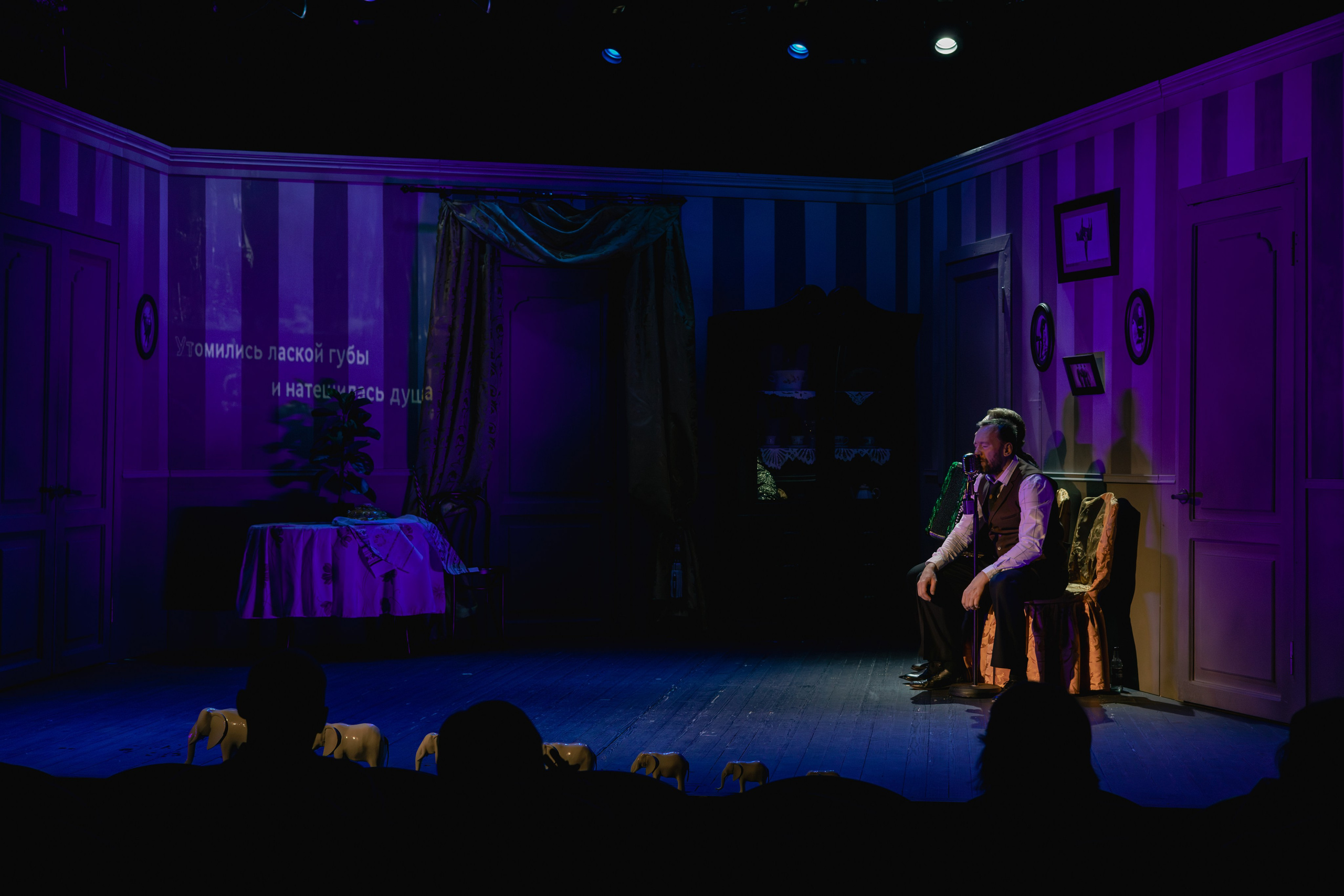 Театр Юного Зрителя «Две свадьбы». Фотограф Марк Файзулин