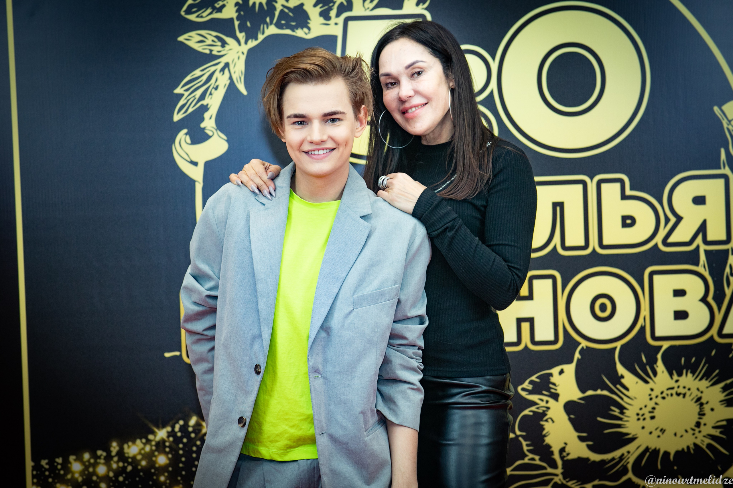 День рождения Наталья Полиновой. Art photographer Nino