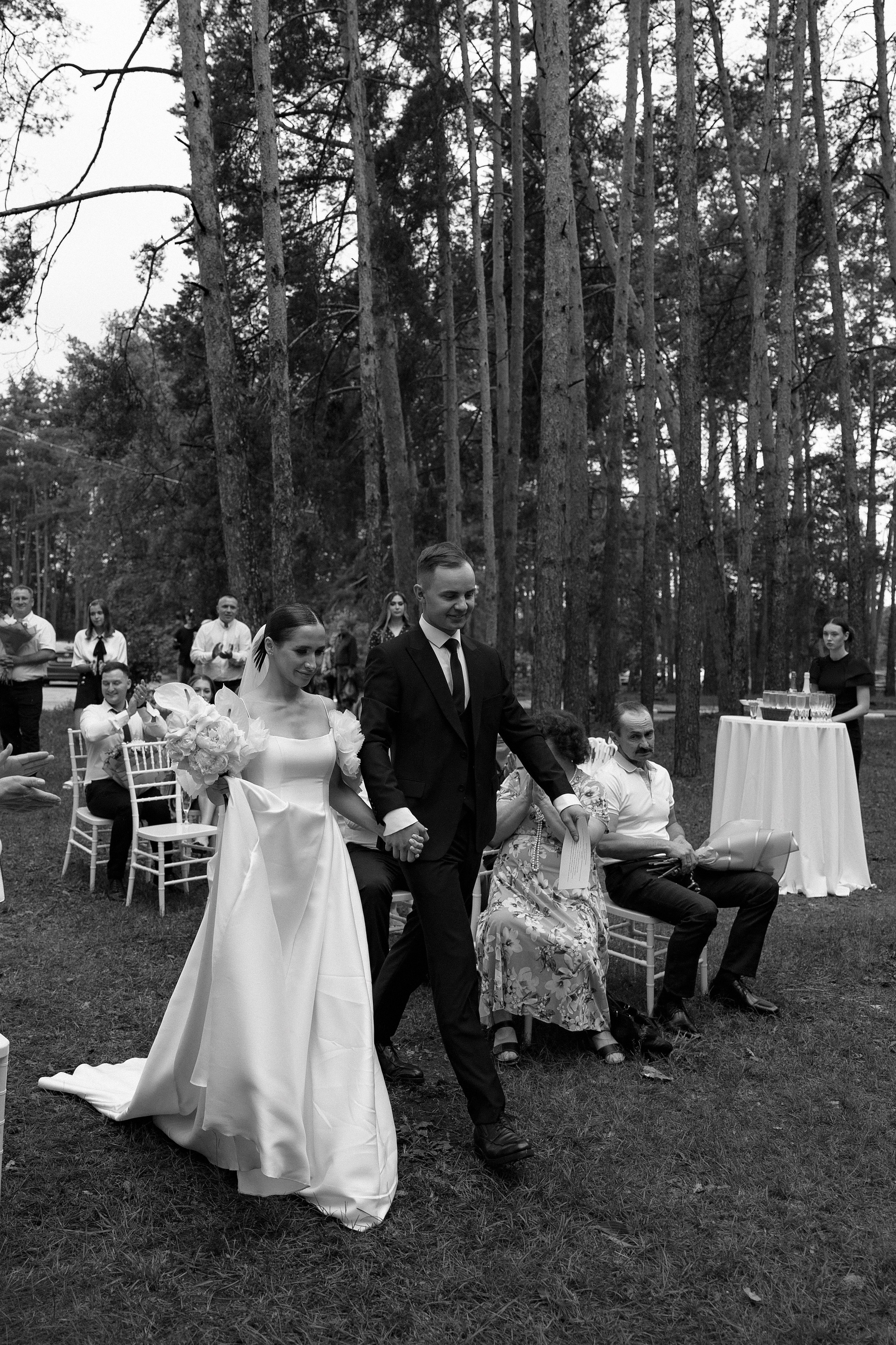 Юлия и Евгений. Свадебный фотограф Аня Милграм