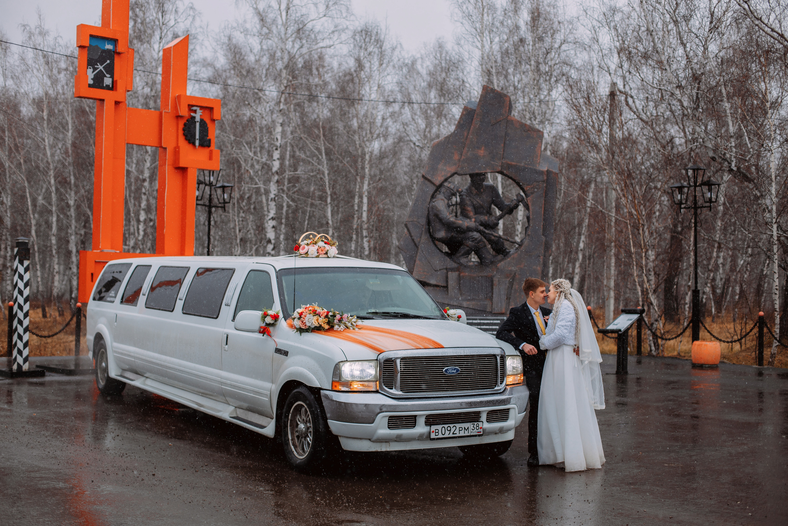 Свадебная фотосессия. Семейный фотограф в Черемхово Анастасия Старикова