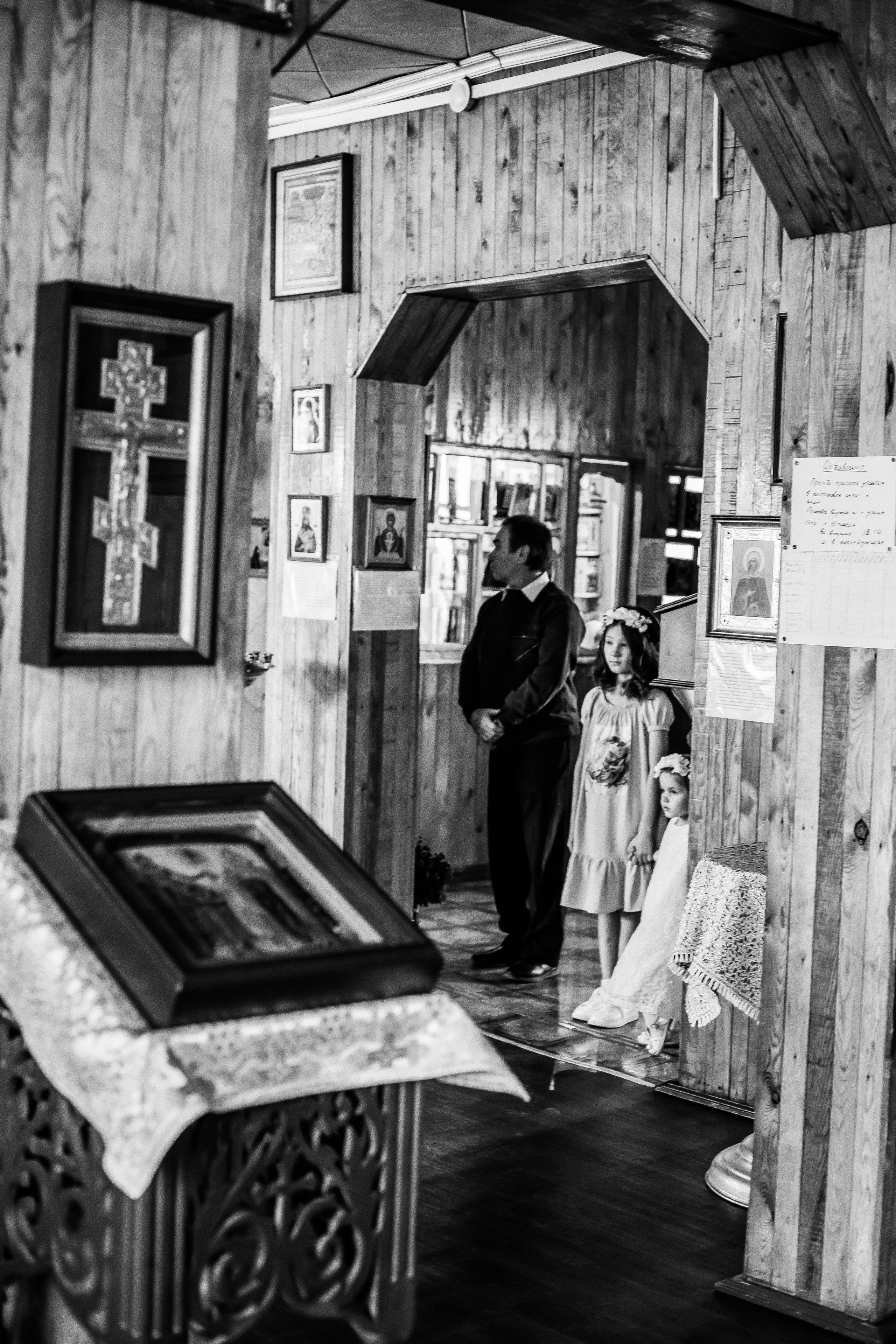 Свадебная фотосессия. Семейный фотограф в Черемхово Анастасия Старикова