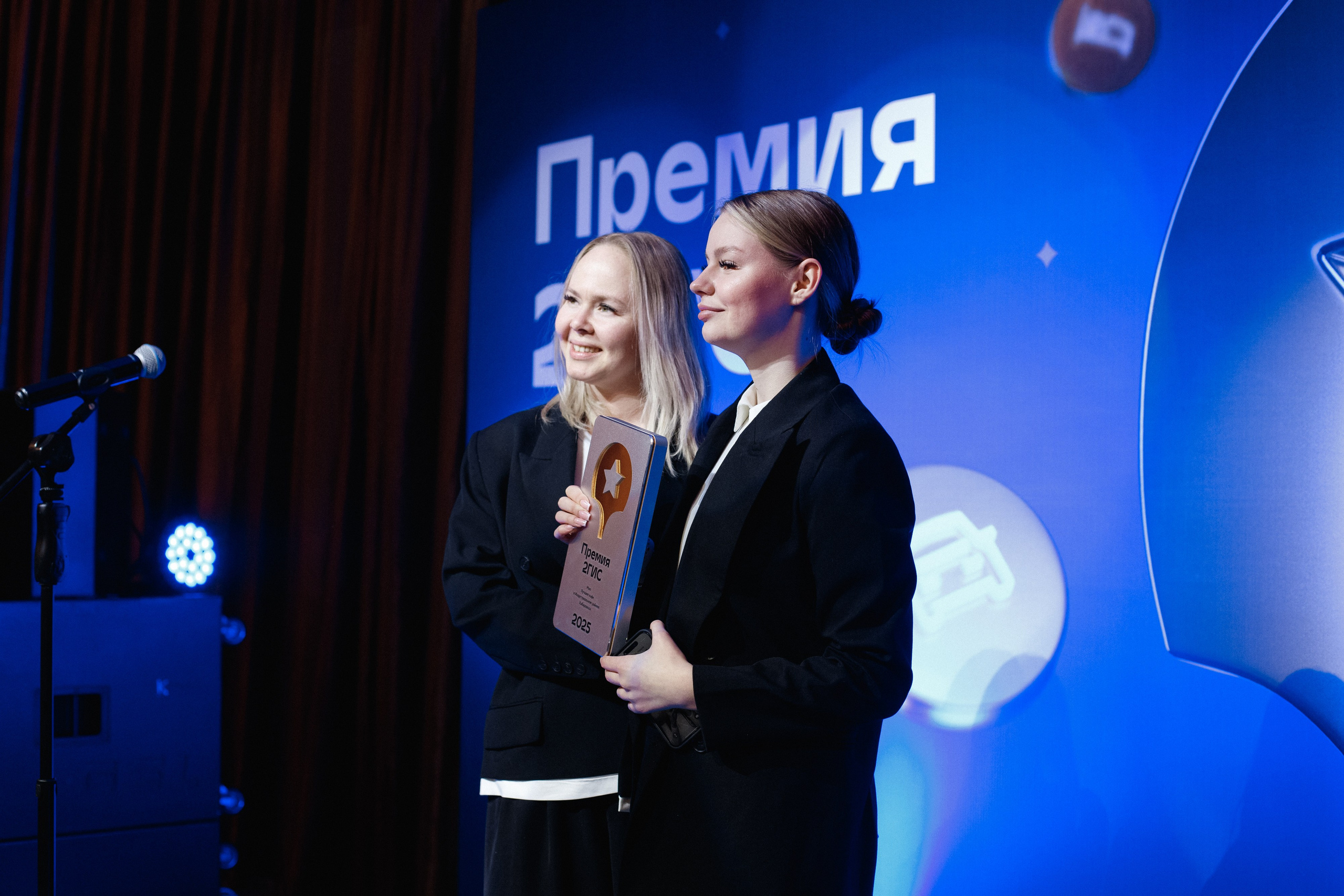 ПРЕМИЯ 2ГИС 2025 [PART I]. СВОИ. ФОТООТЧЕТЫ-СОБЫТИЯ-МЕСТА