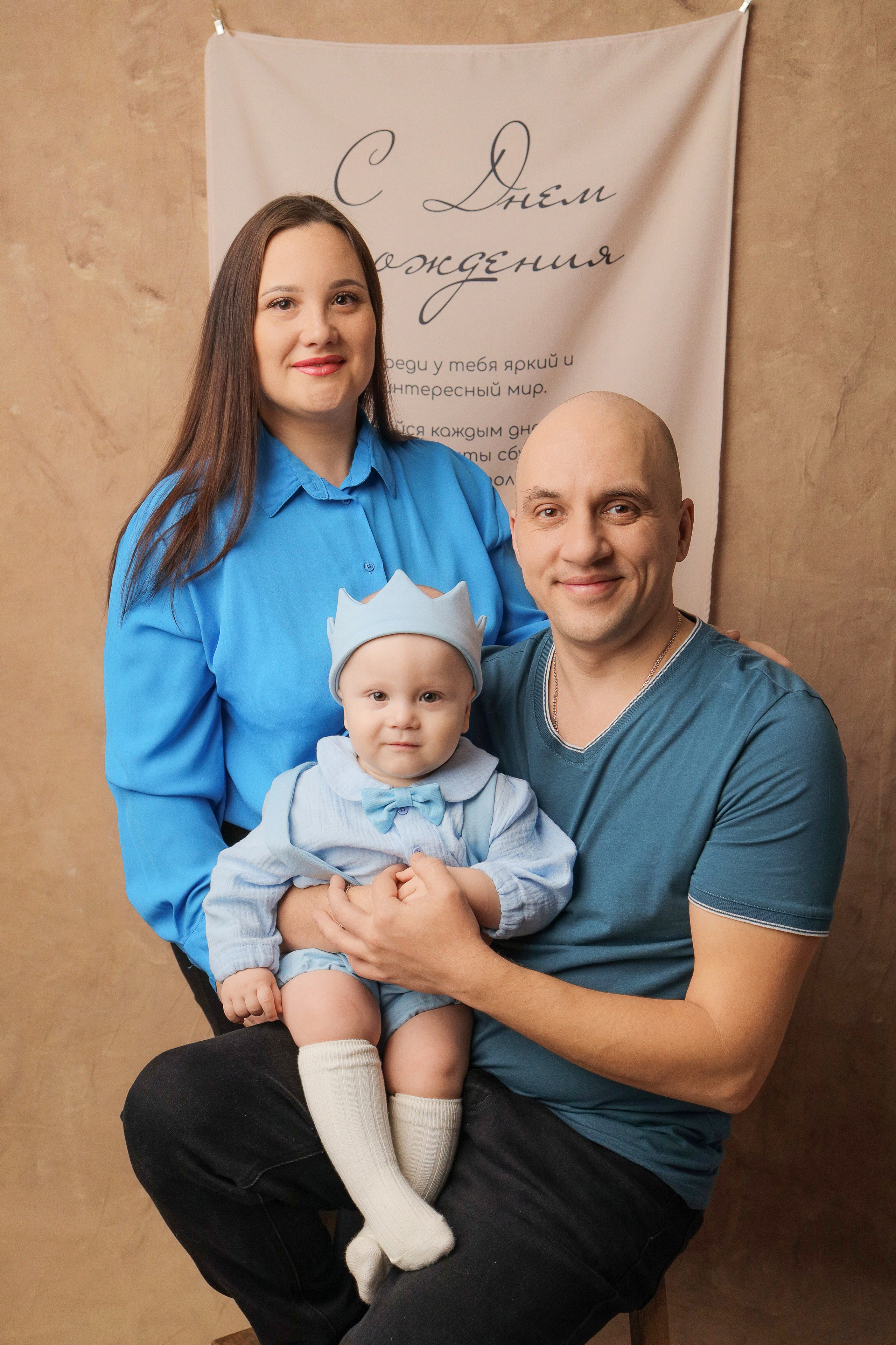 Годовасие — мальчики. Фотограф новорожденных в Новокузнецке Анна Горошникова