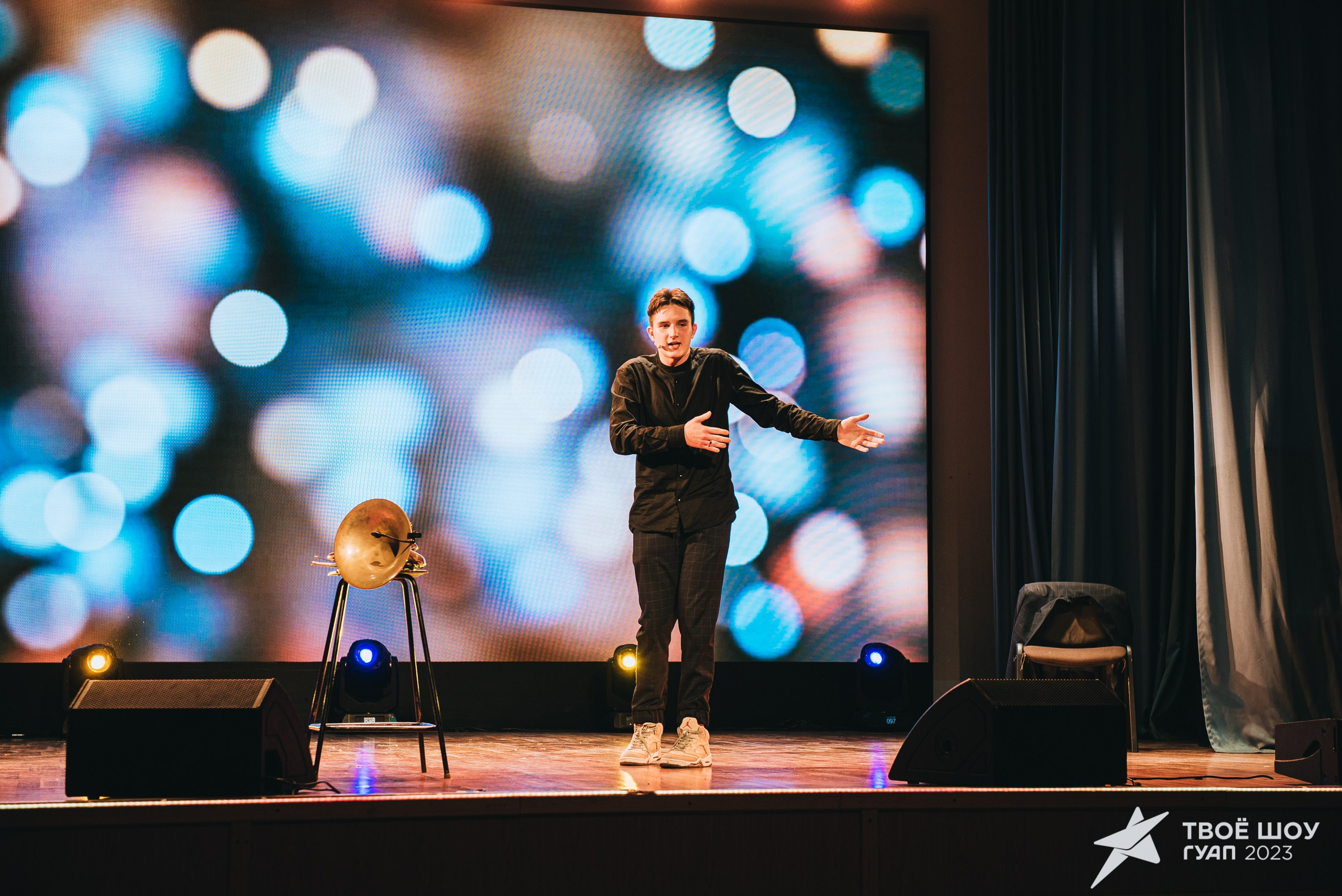 Твое Шоу ГУАП 2023