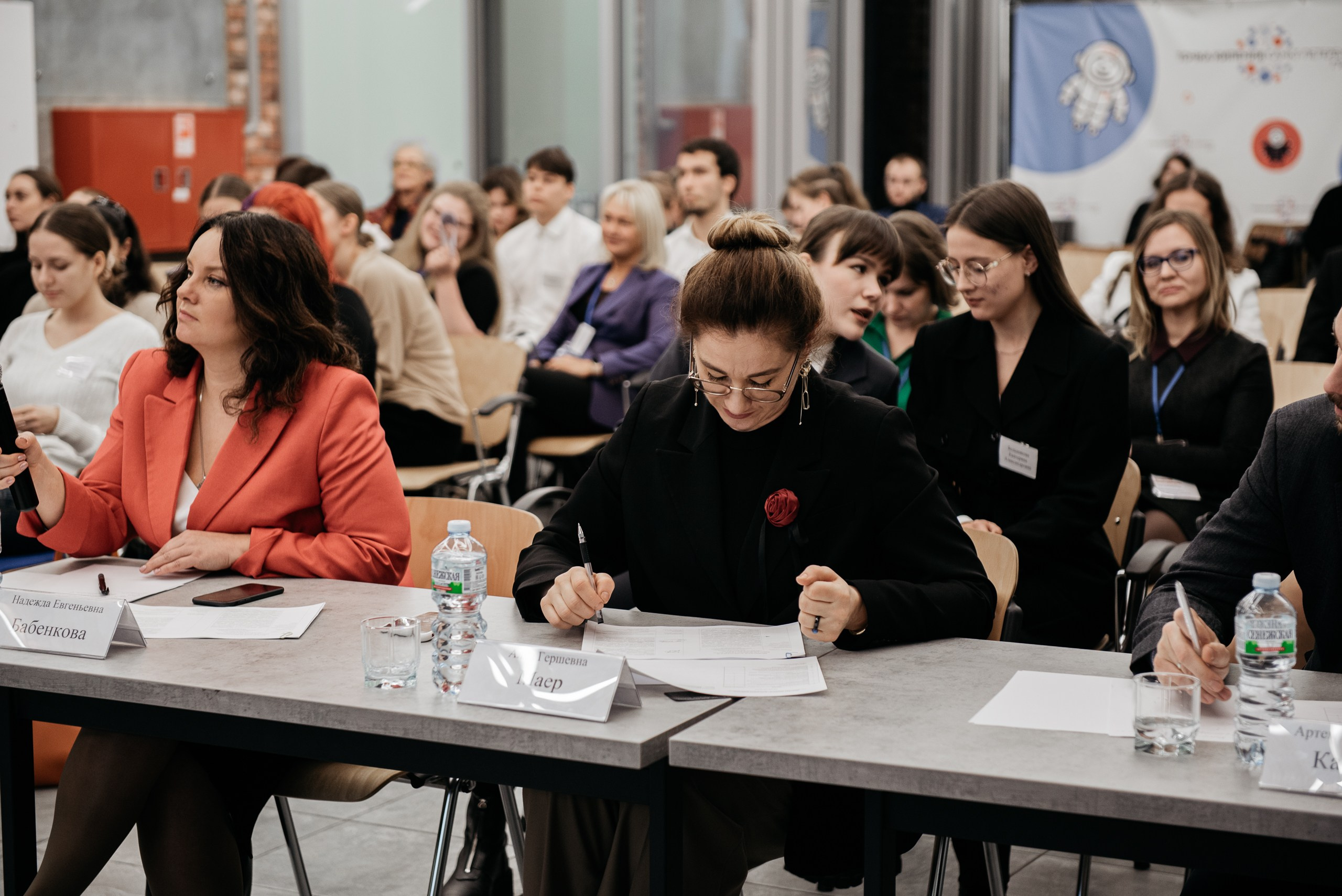 Региональная экспортная неделя