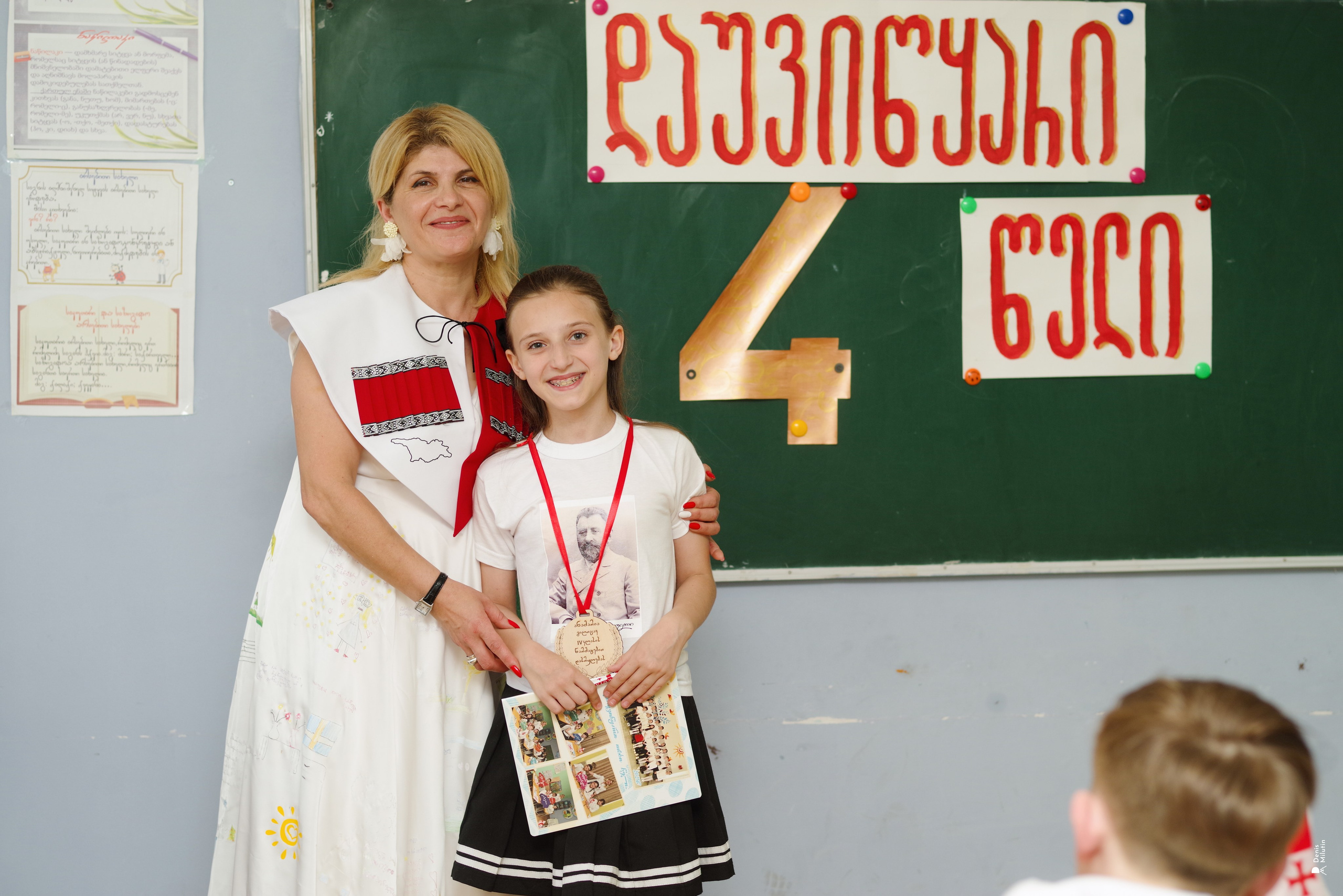 1 Школа. Портретный фотограф Денис Милютин