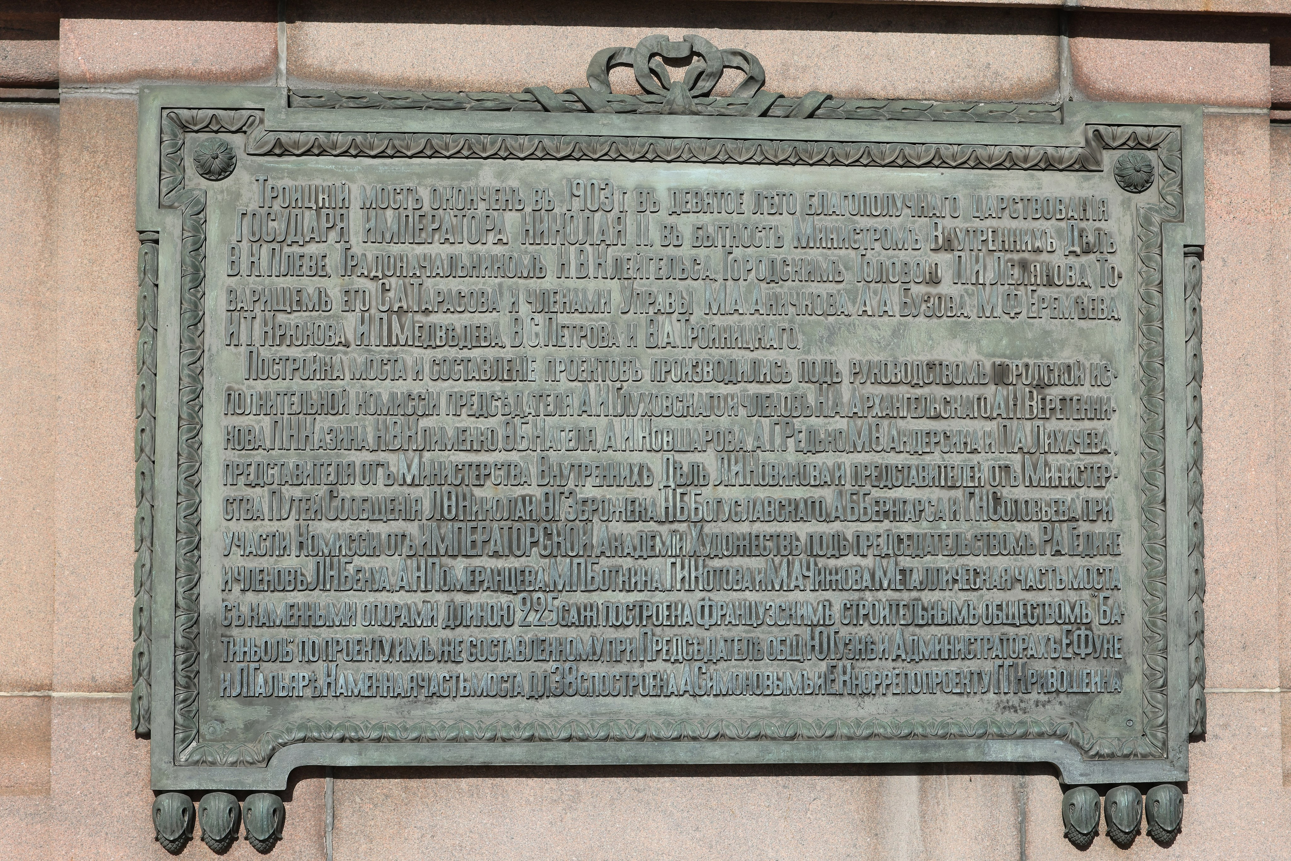 Это Питер, детка. Добро пожаловать в студию «Цифровой скульптор»  где искусство встречается с технологиями!