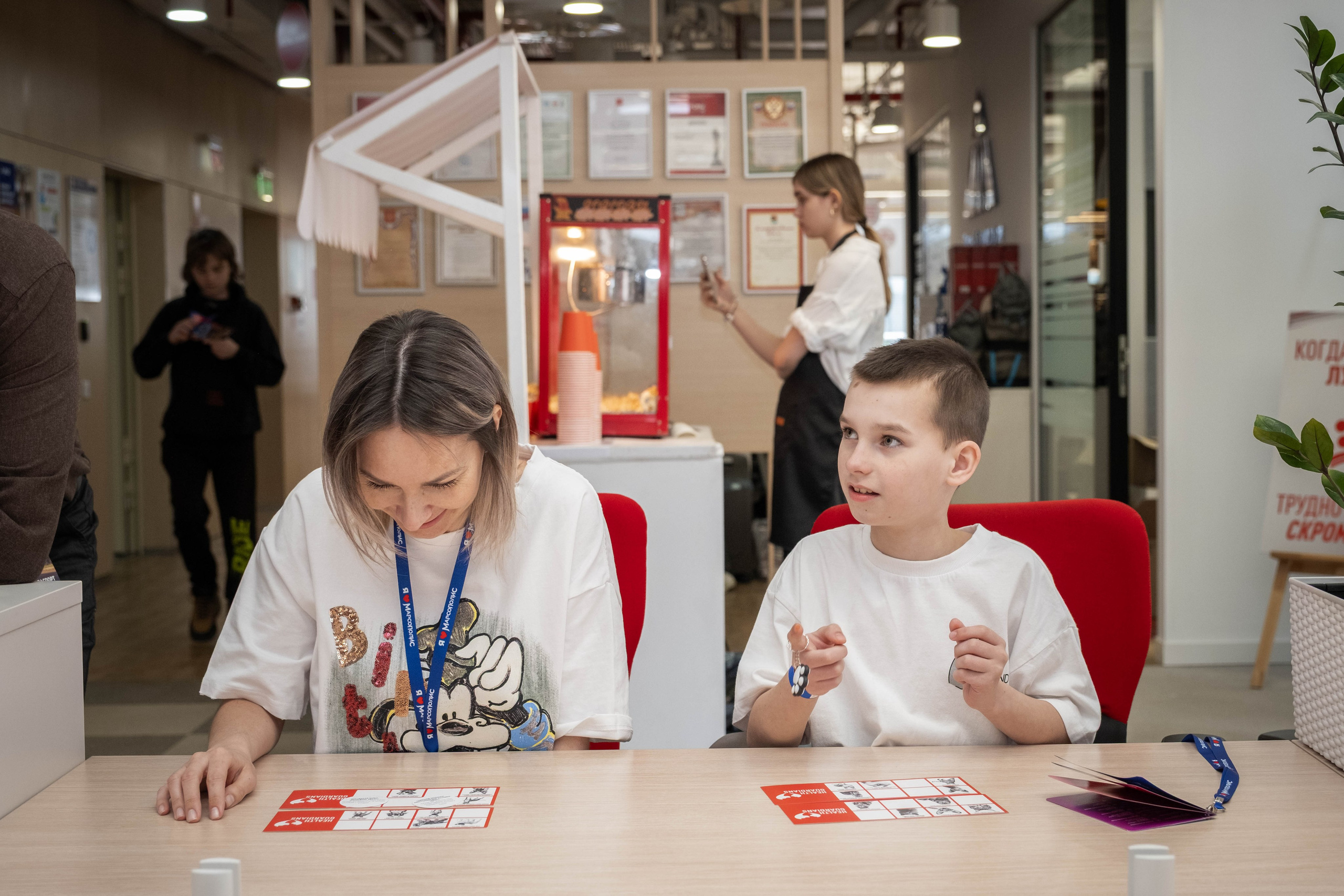 МАРСОПОЛИС. Фотограф в Москве Lada Shum