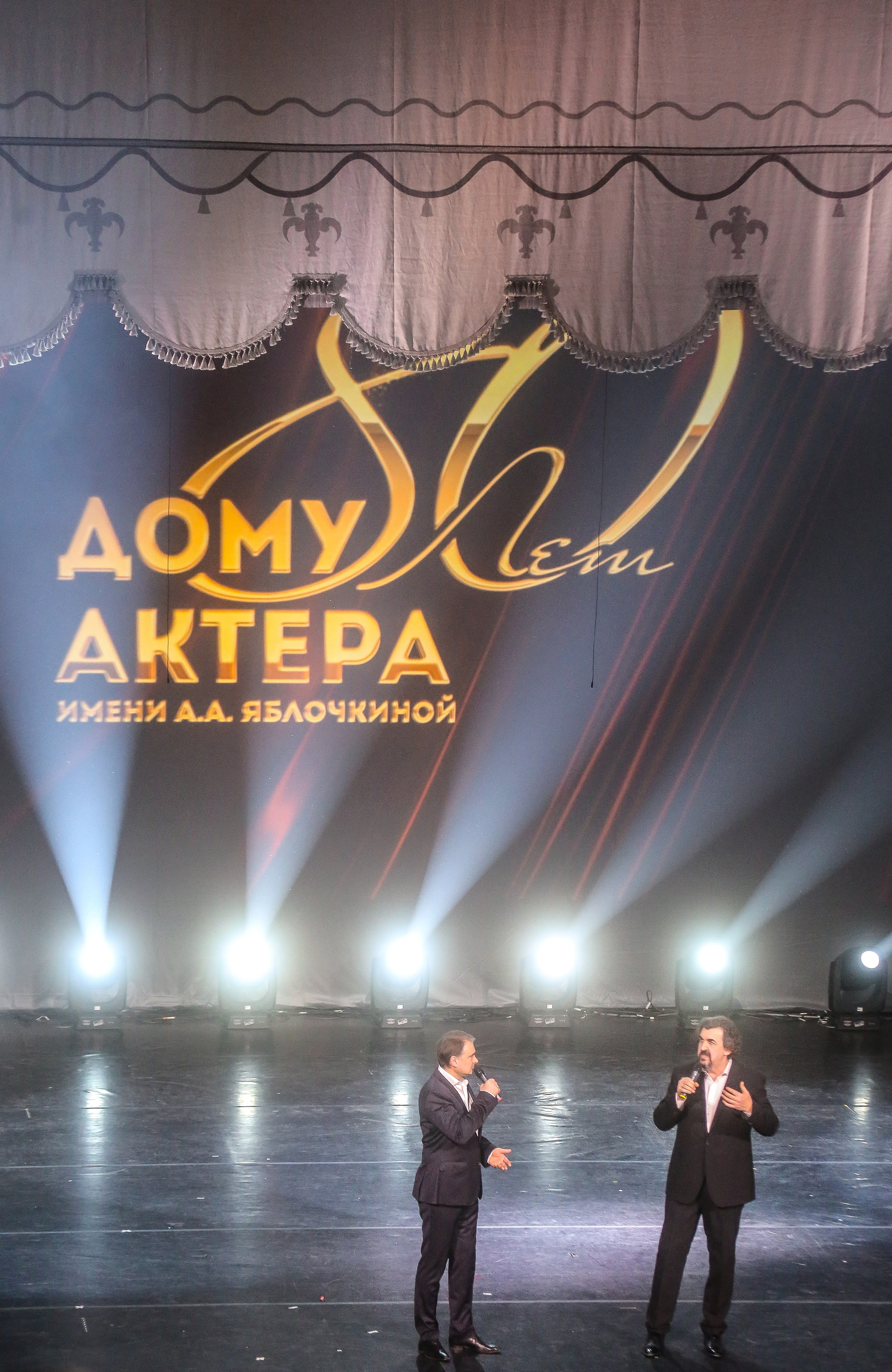 80-летие московского Дома актера. Дарья Письменюк / Darya Leitstern — фотограф, музыкант, журналист, путешественник