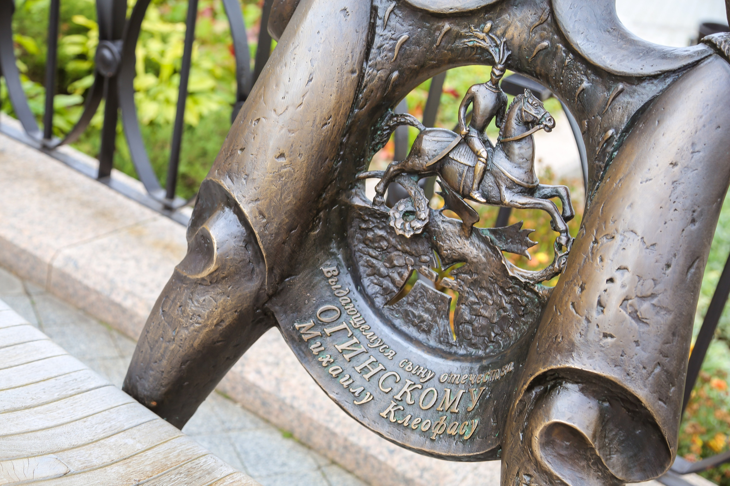 Минск. Дарья Письменюк / Darya Leitstern — фотограф, музыкант, журналист, путешественник